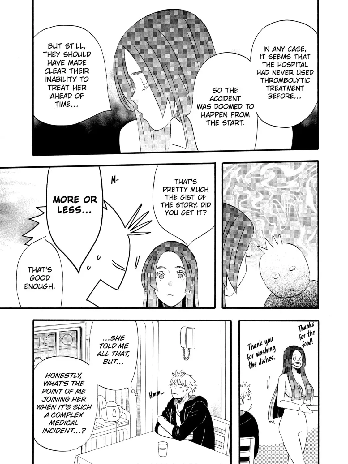 La La La Chapter 12 page 43
