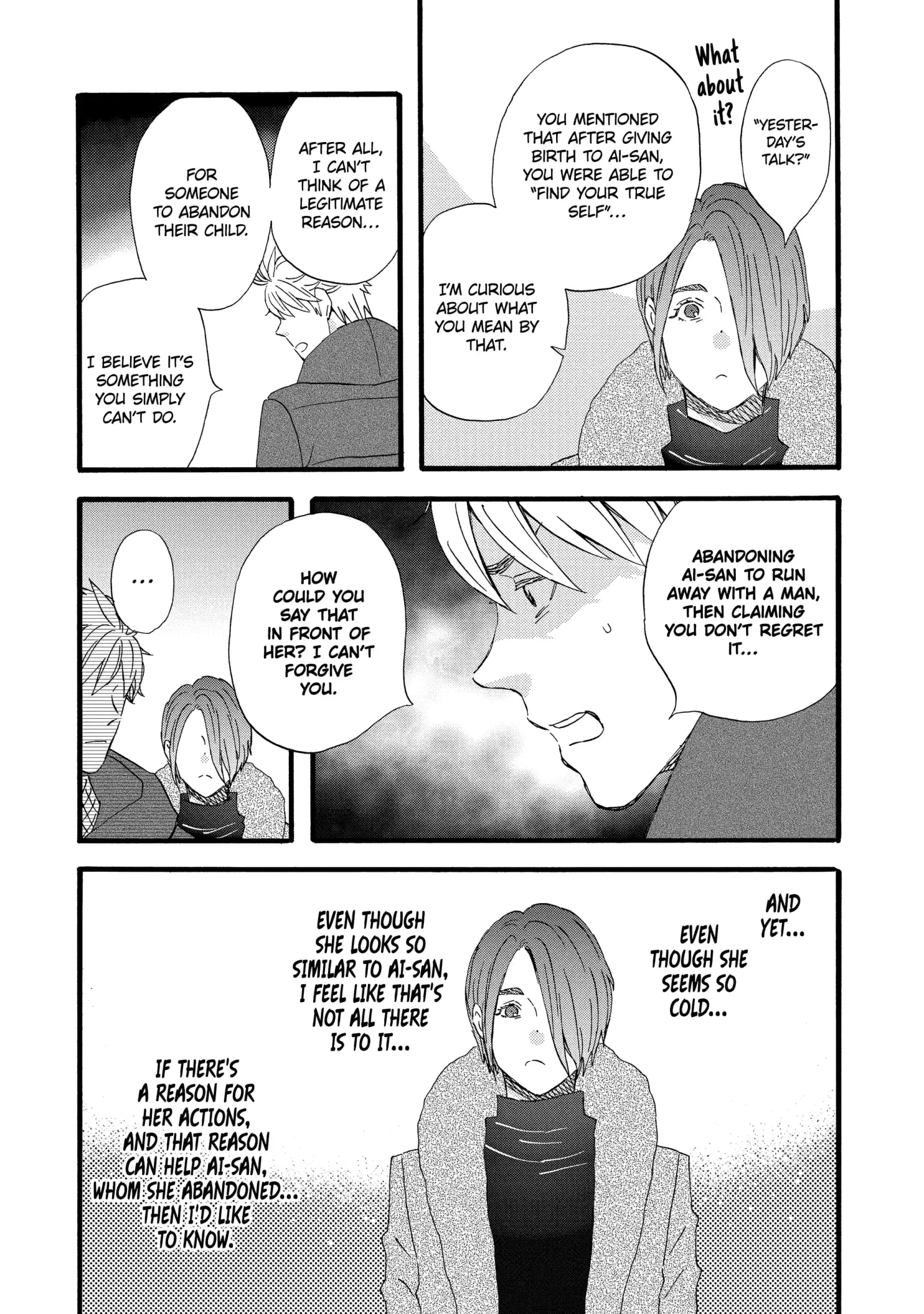 La La La Chapter 120 page 7