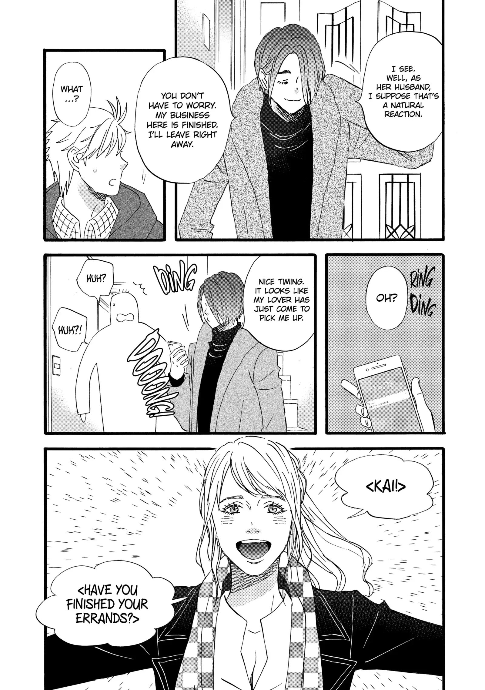 La La La Chapter 120 page 8