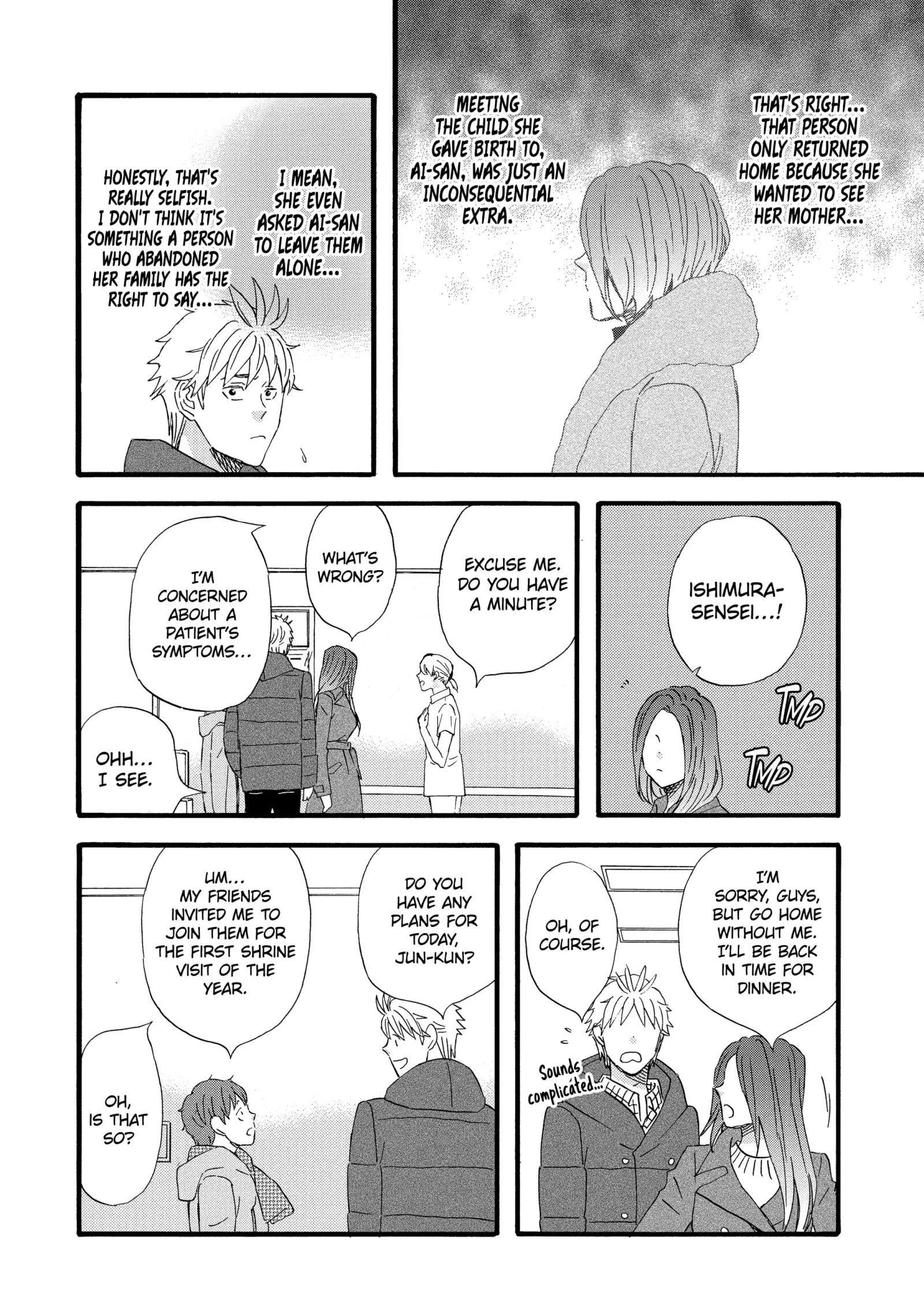 La La La Chapter 120 page 3