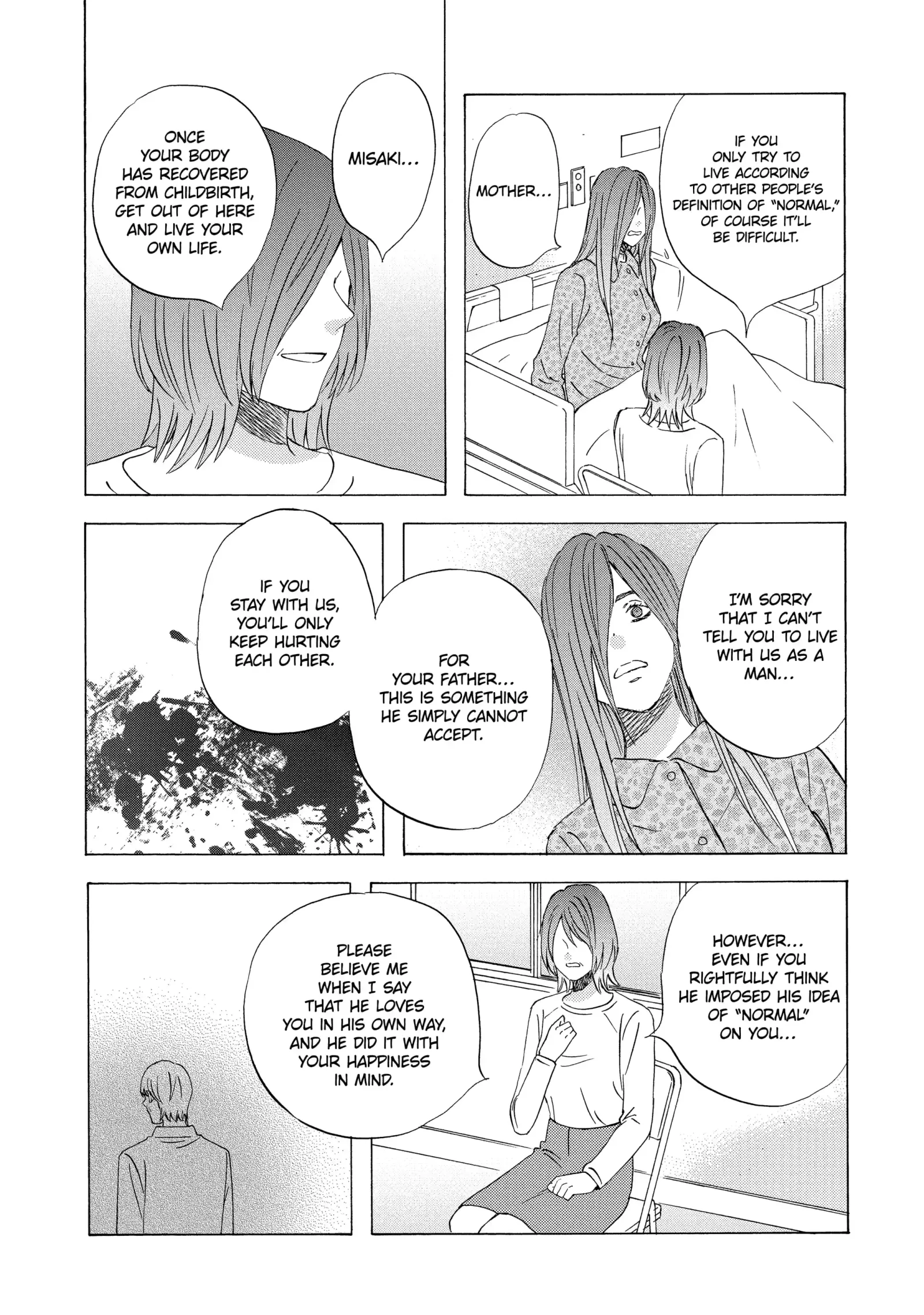 La La La Chapter 121 page 8