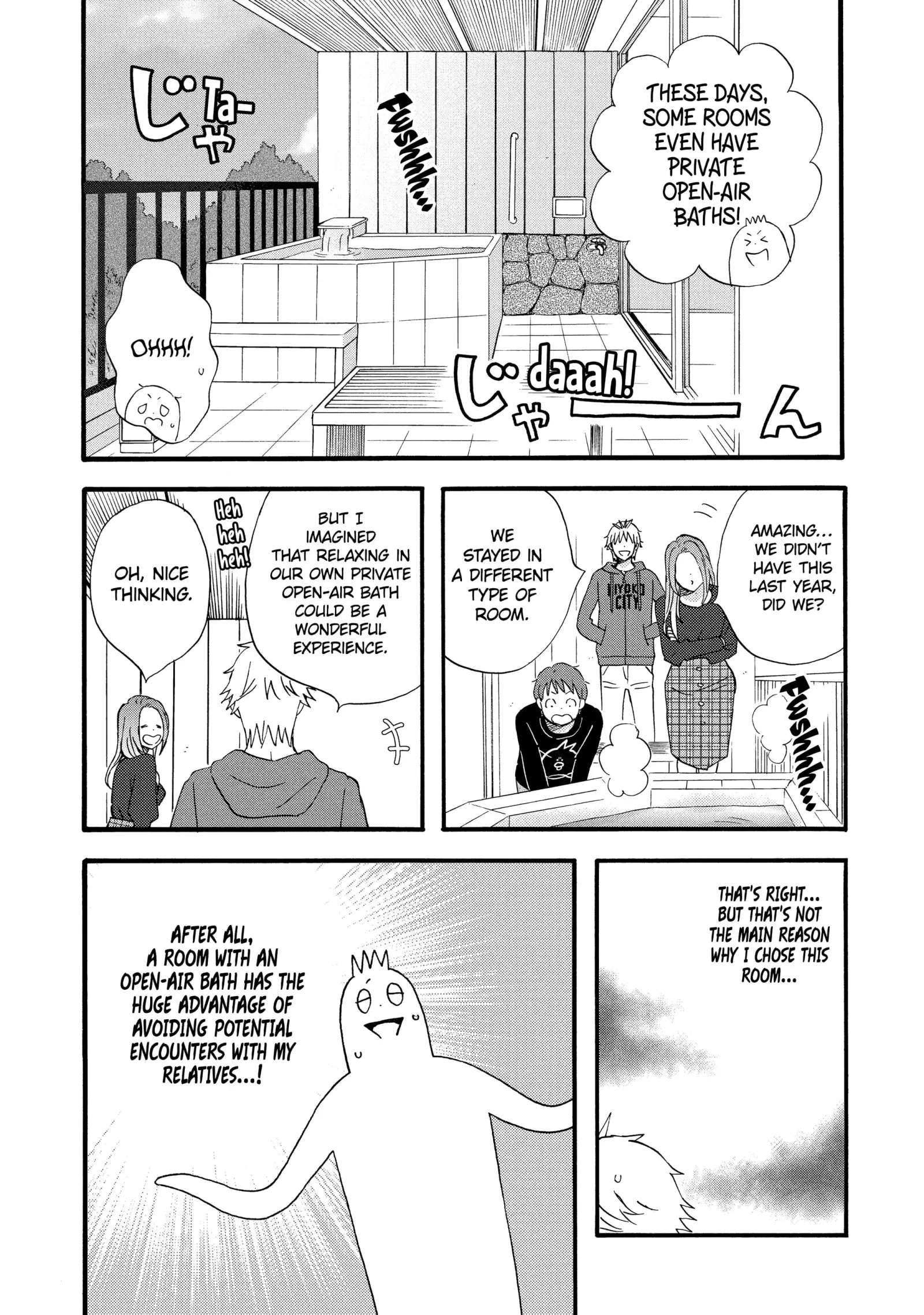 La La La Chapter 122 page 6