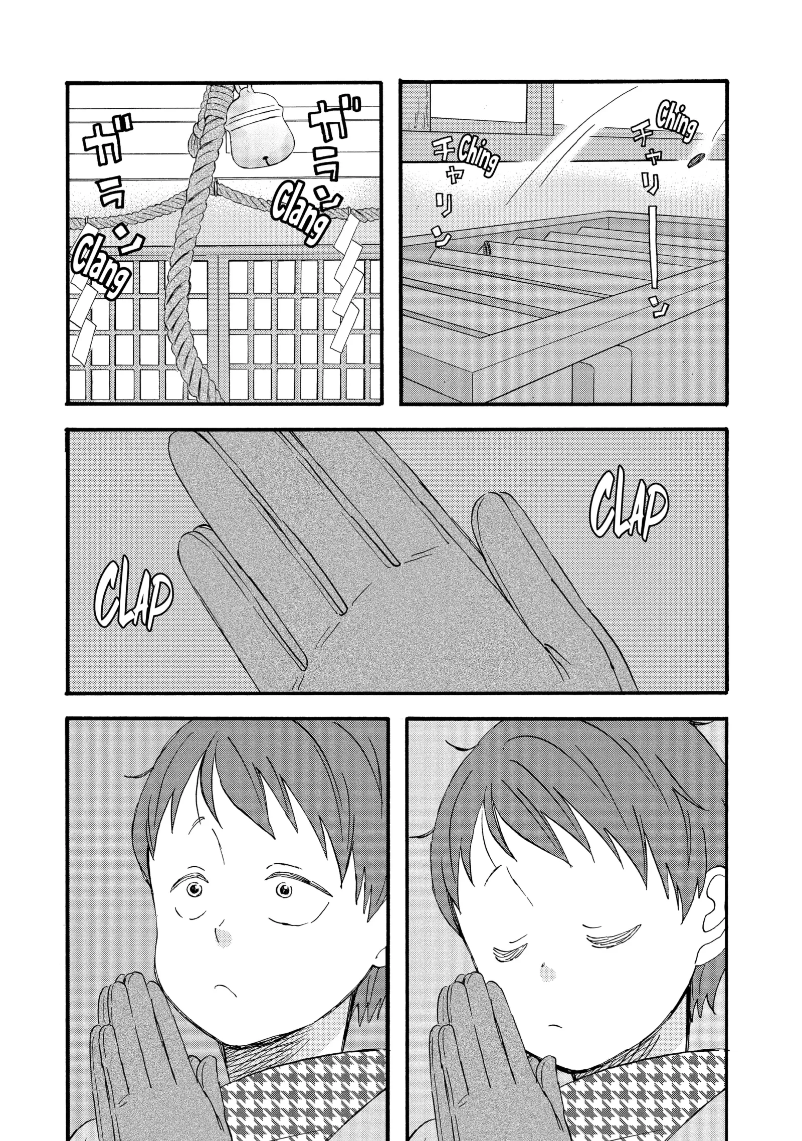 La La La Chapter 122 page 1