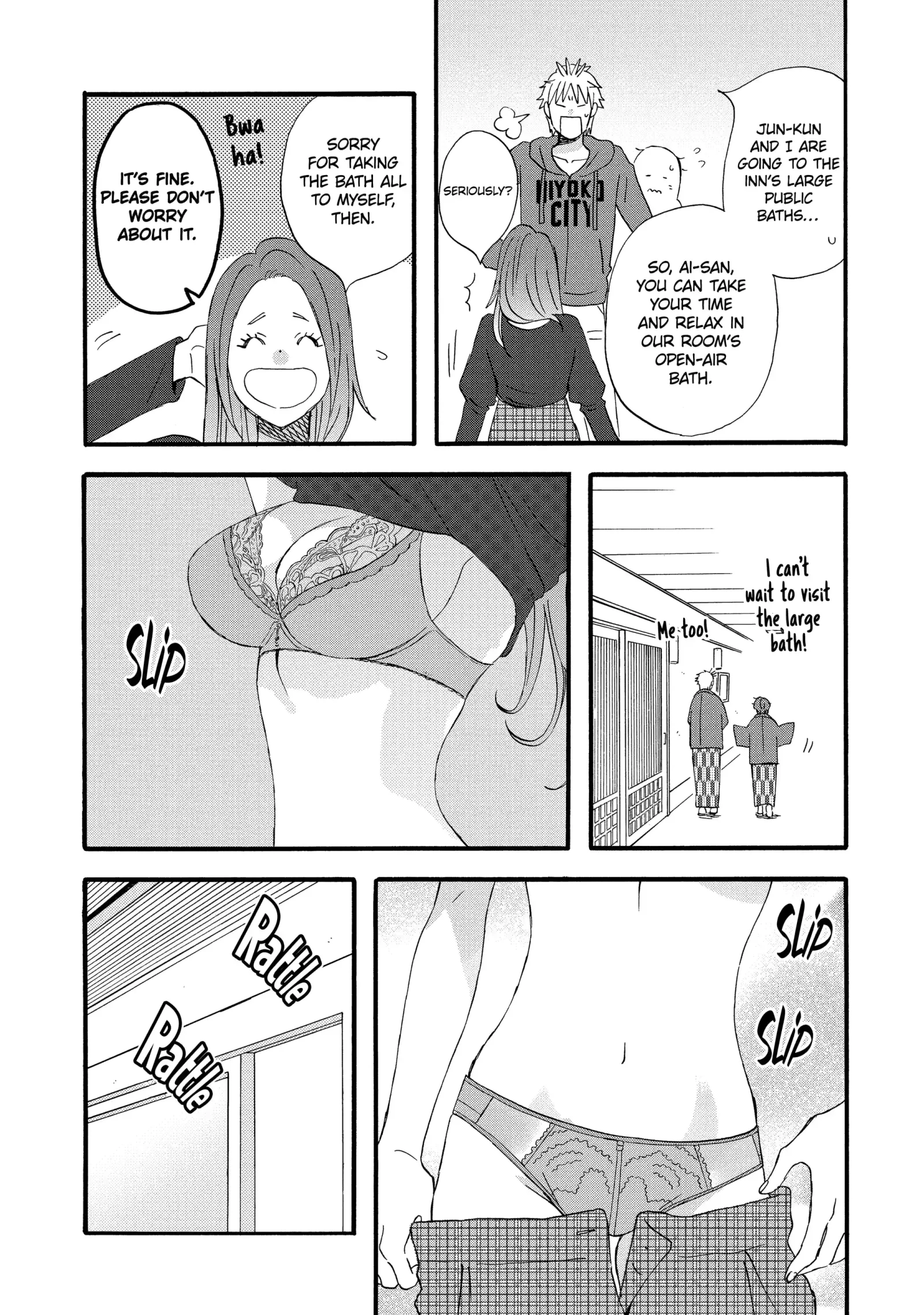 La La La Chapter 122 page 8