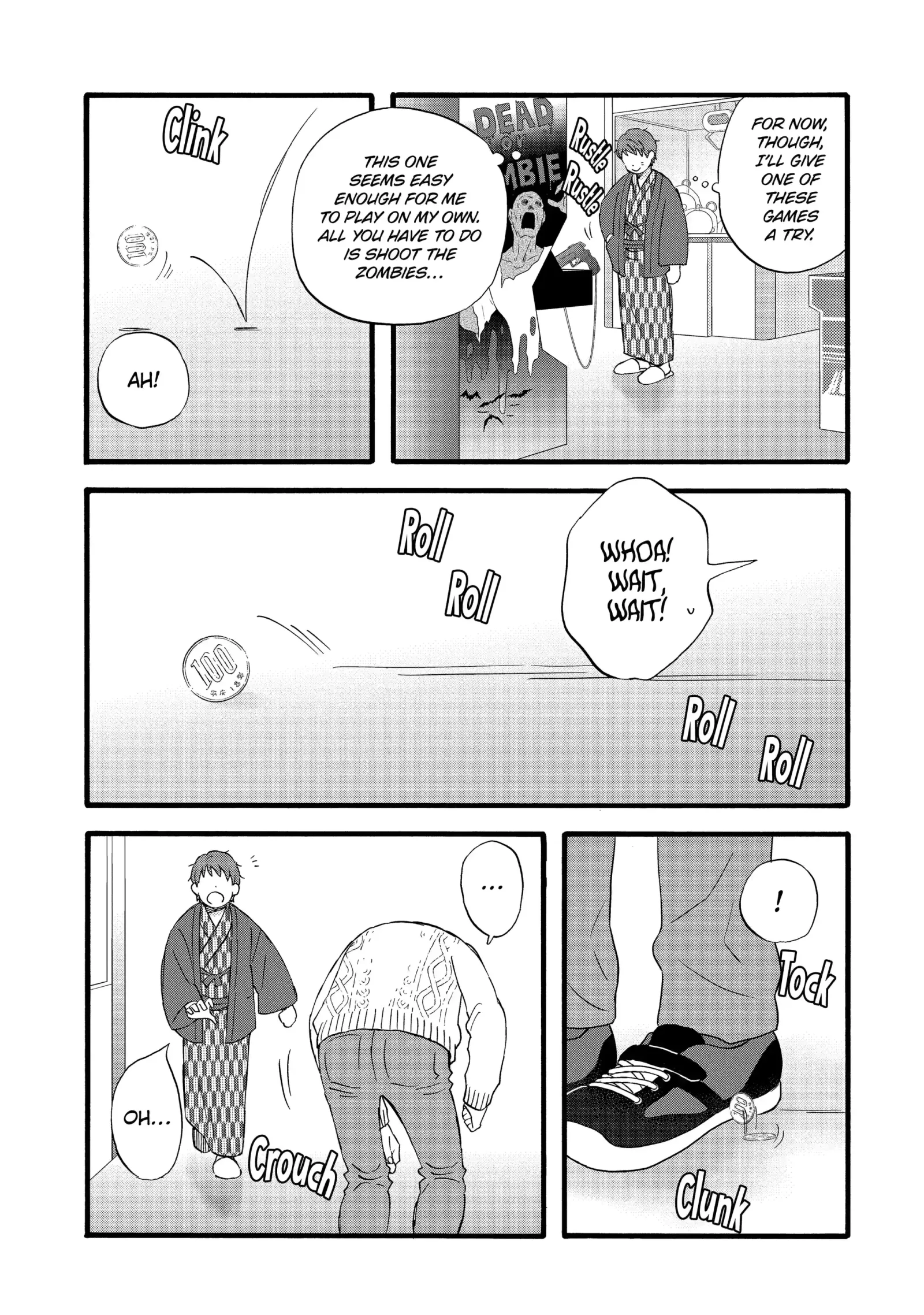 La La La Chapter 123 page 16