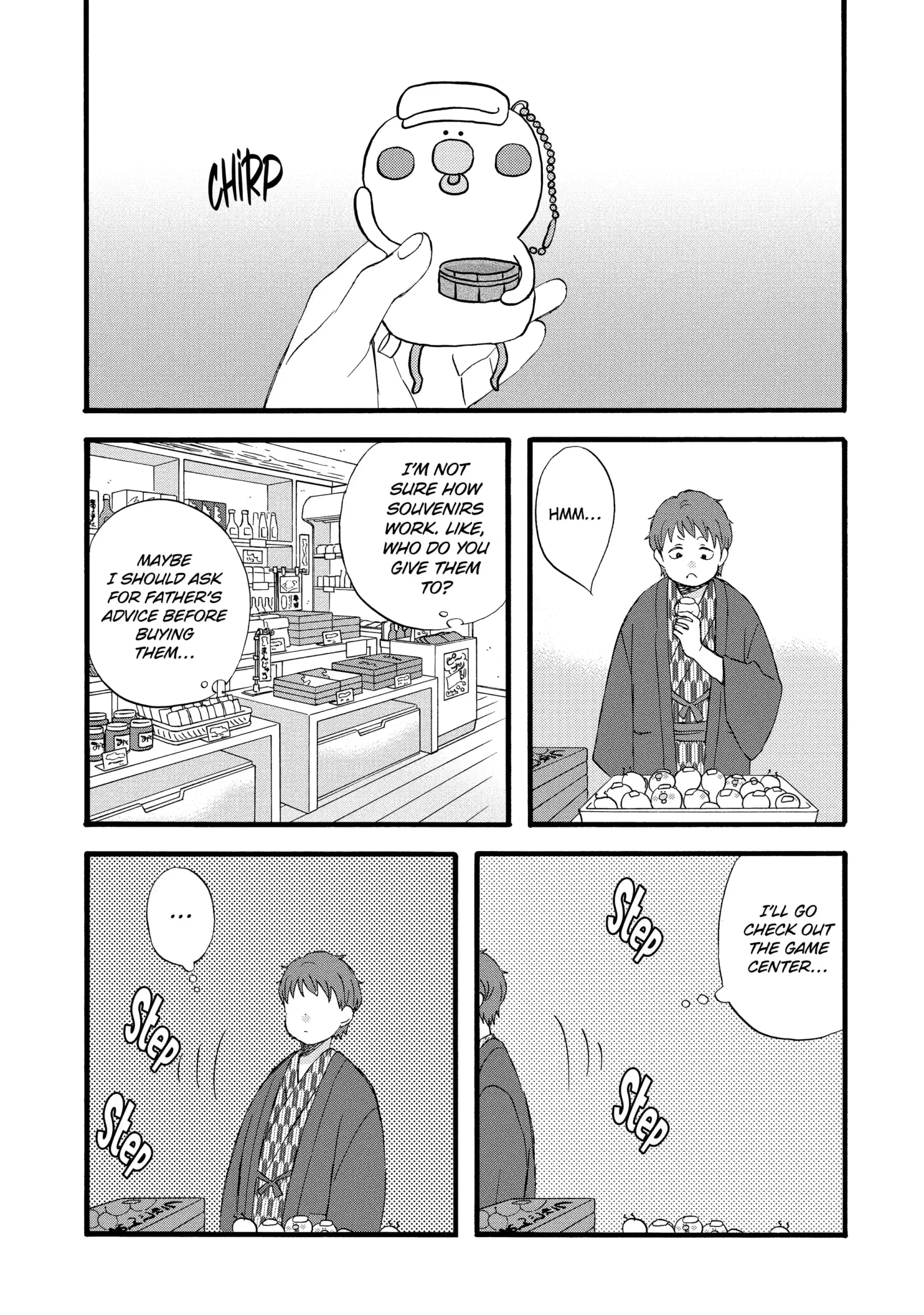 La La La Chapter 123 page 12