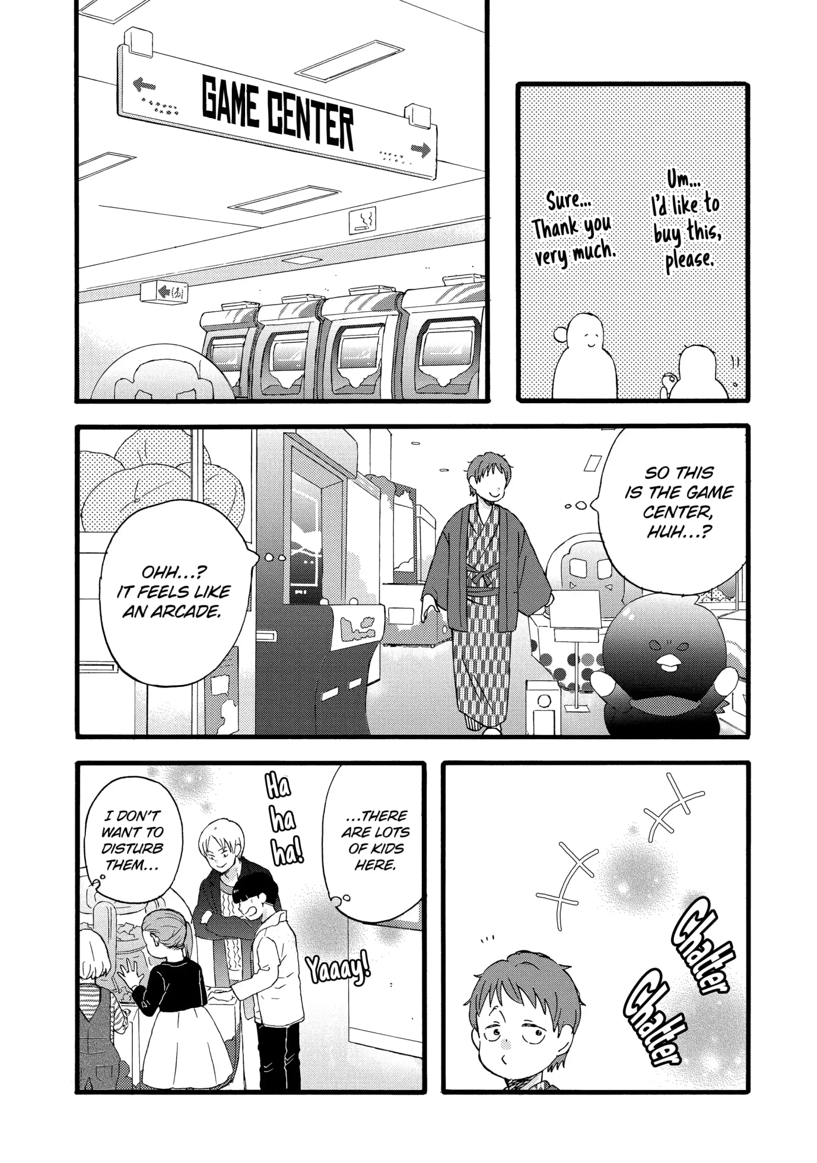 La La La Chapter 123 page 14