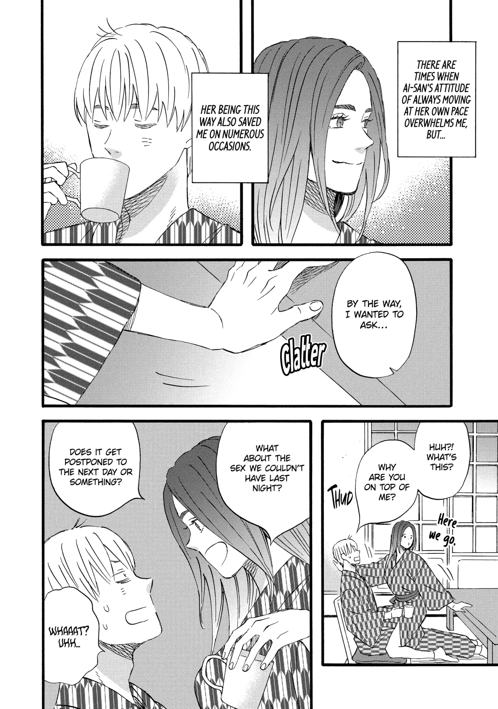 La La La Chapter 123 page 7