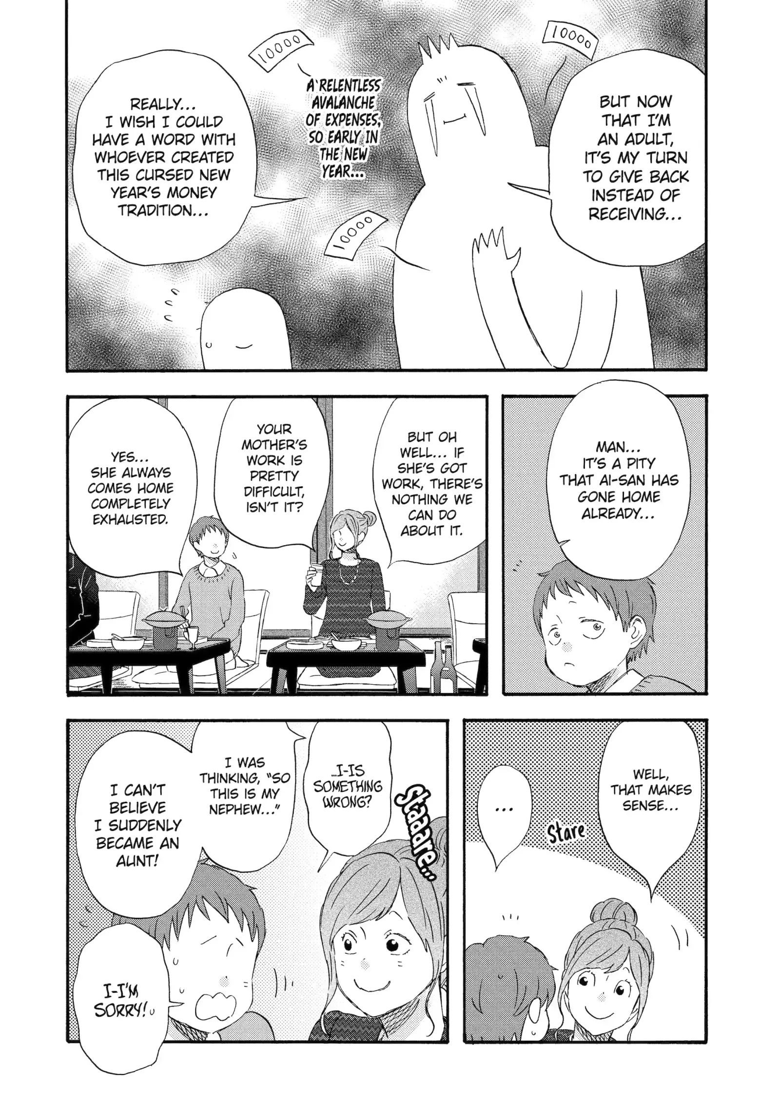 La La La Chapter 124 page 7
