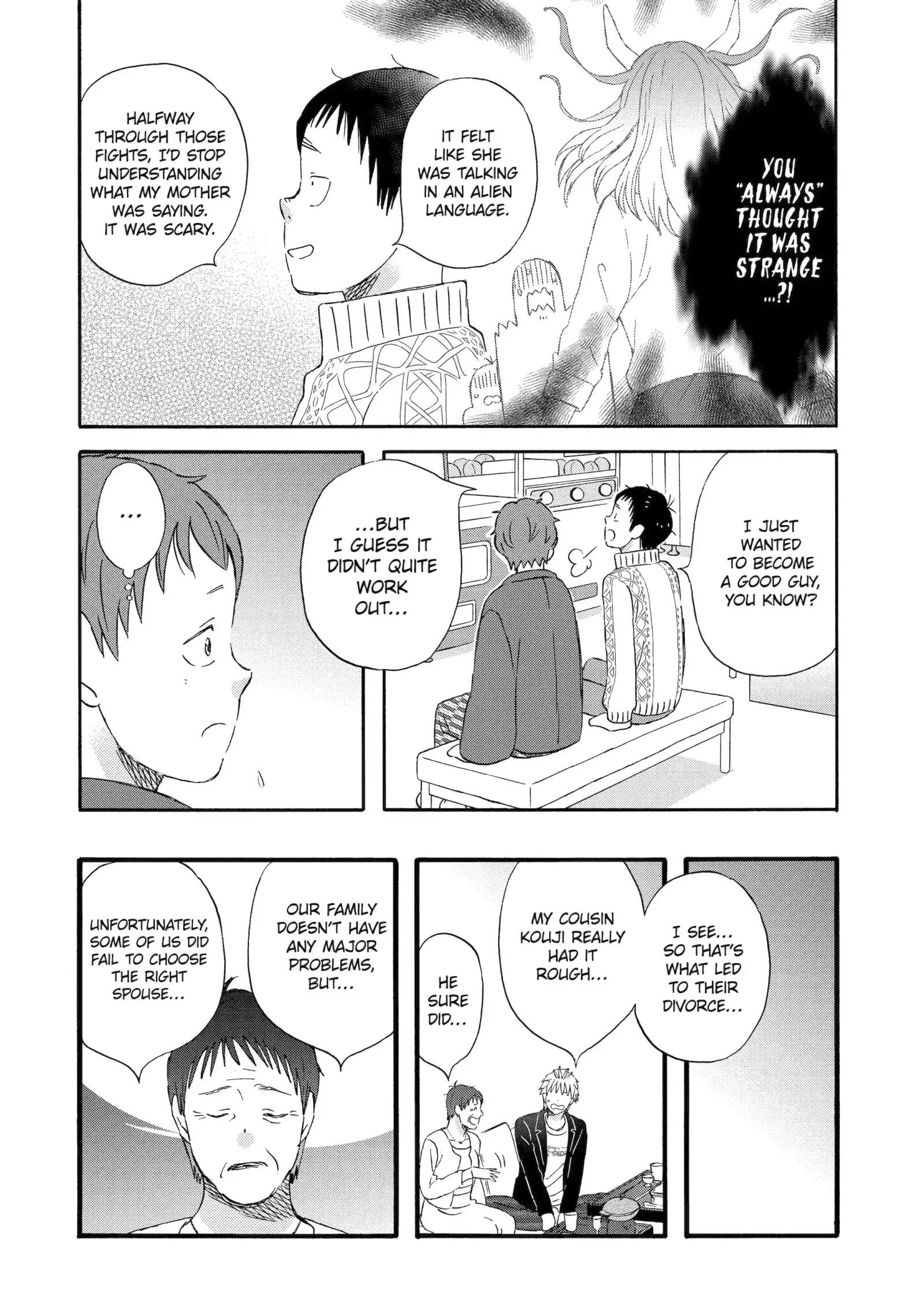La La La Chapter 125 page 7