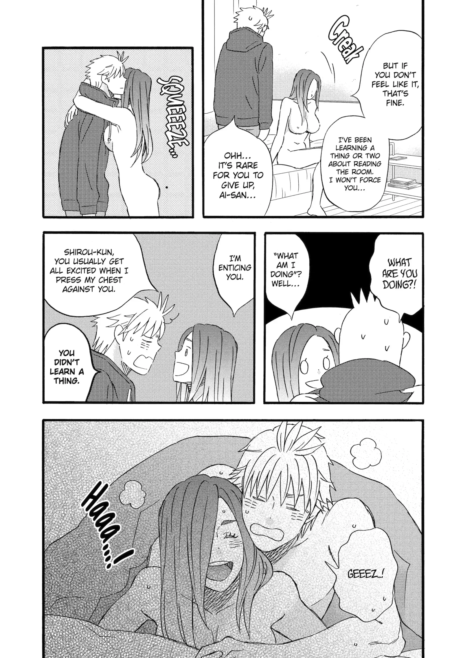 La La La Chapter 126 page 8