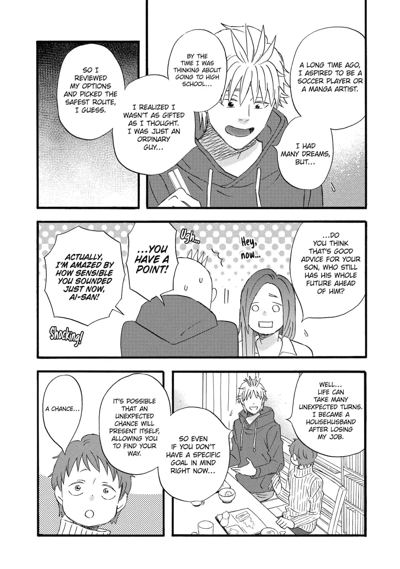 La La La Chapter 126 page 12