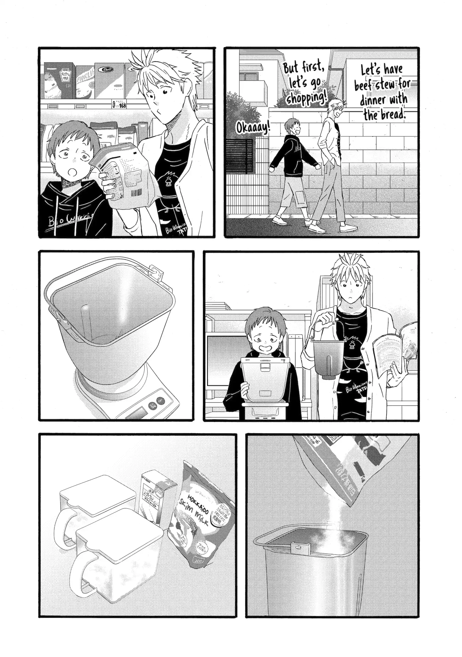 La La La Chapter 127 page 7