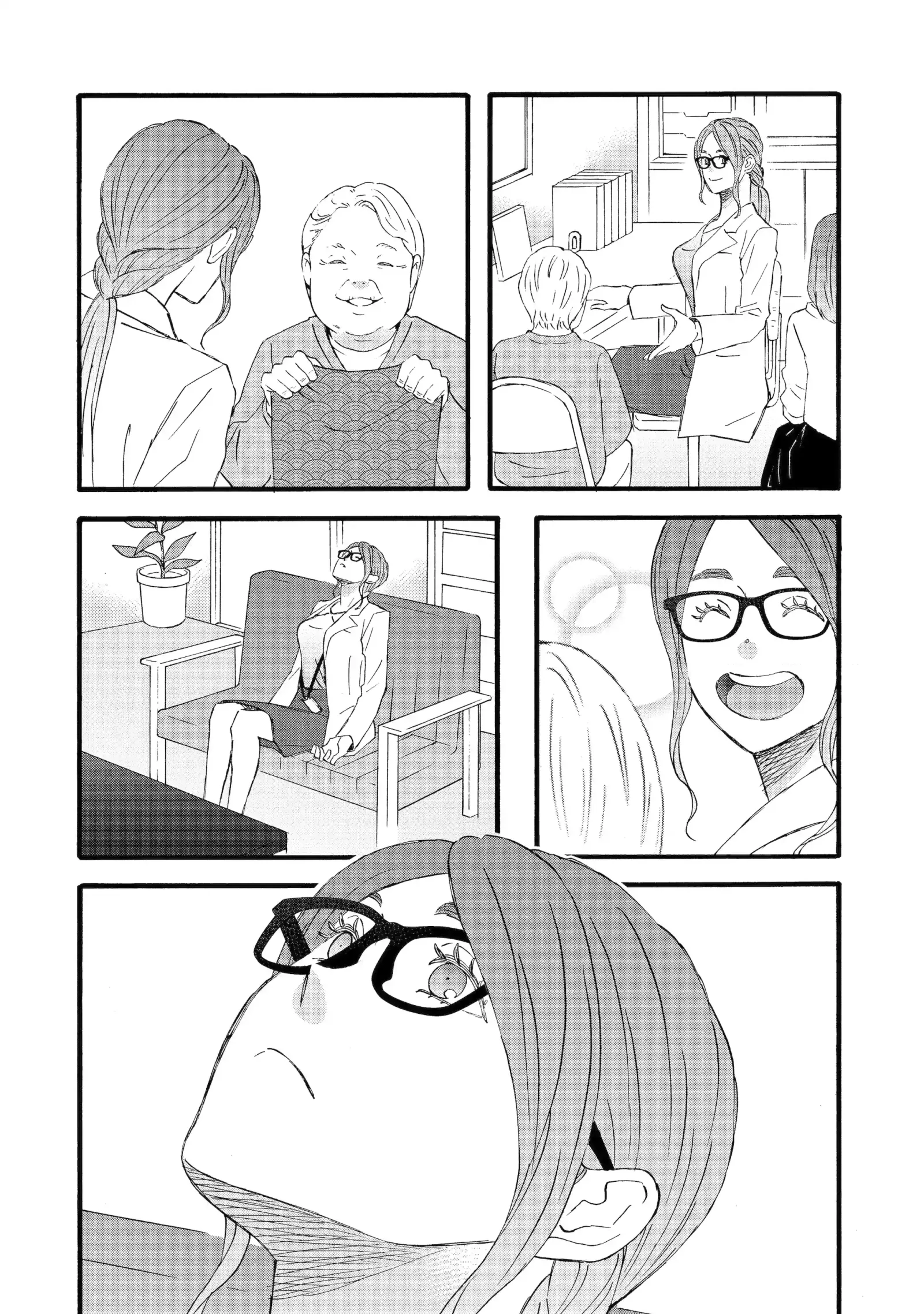 La La La Chapter 129 page 4