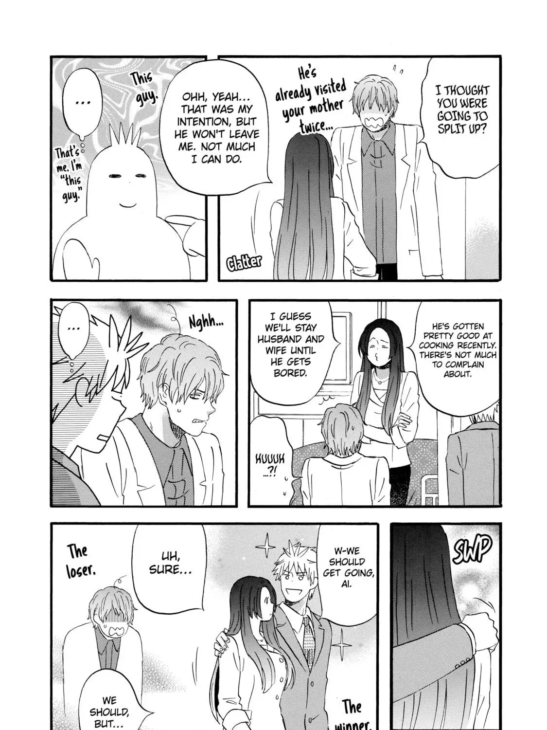La La La Chapter 13 page 17
