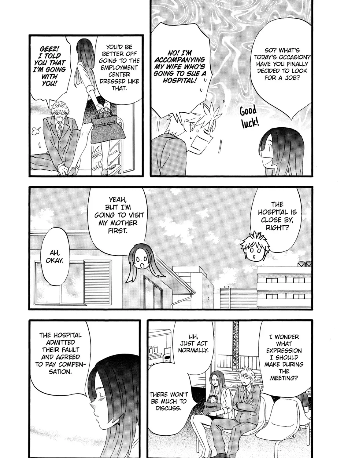La La La Chapter 13 page 7