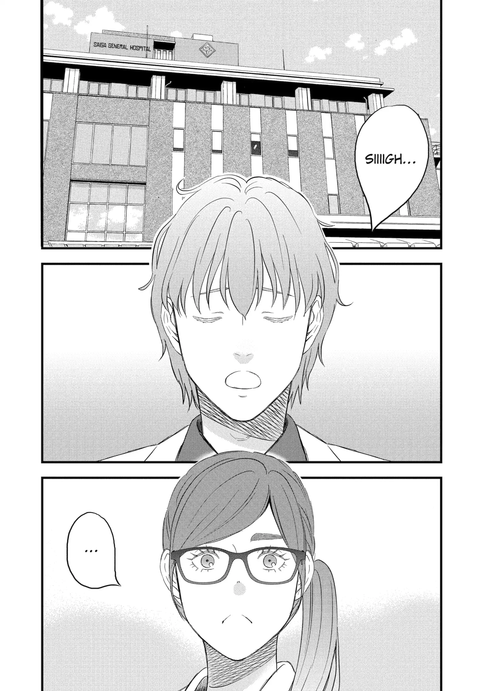 La La La Chapter 131 page 2