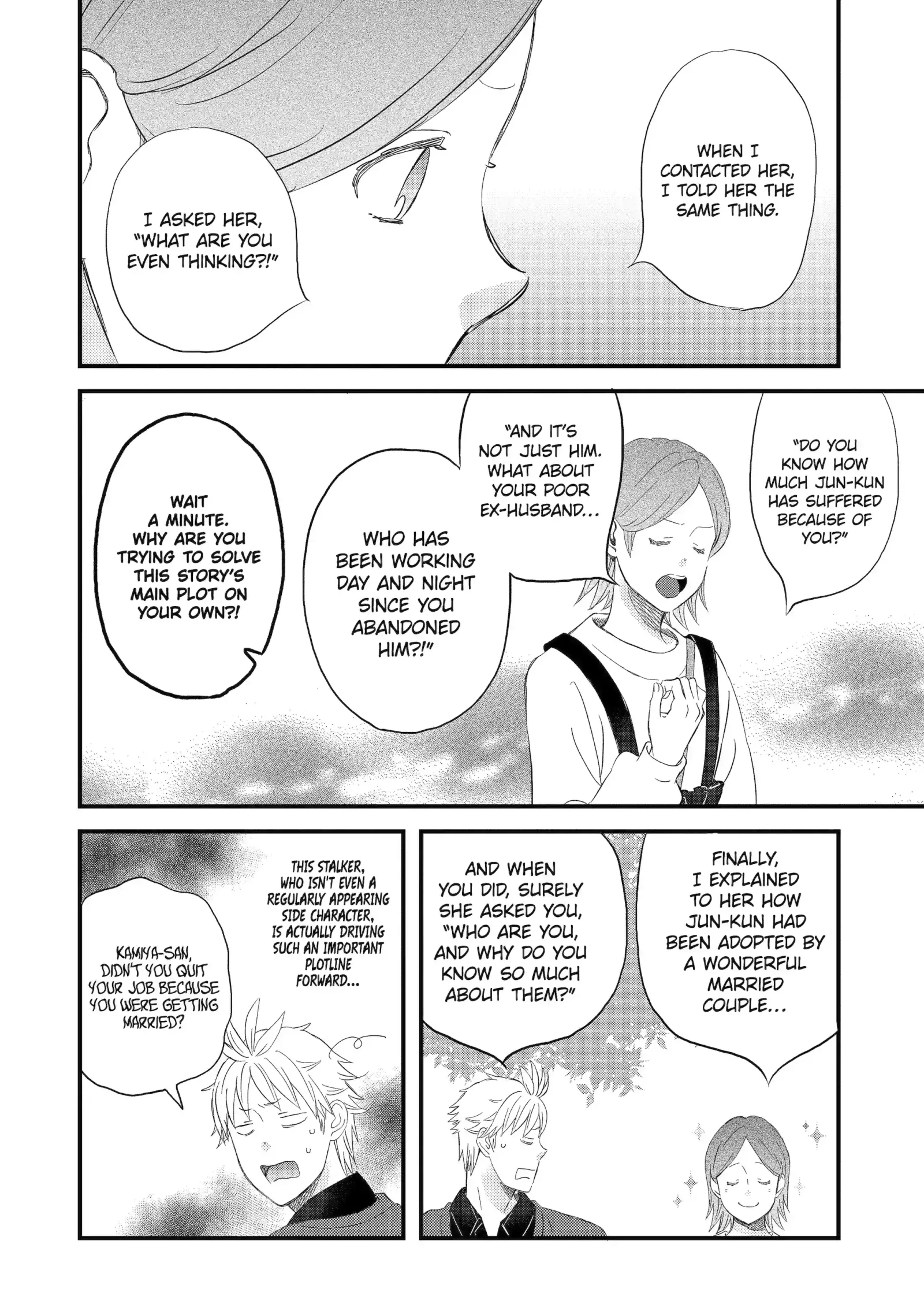 La La La Chapter 132 page 12