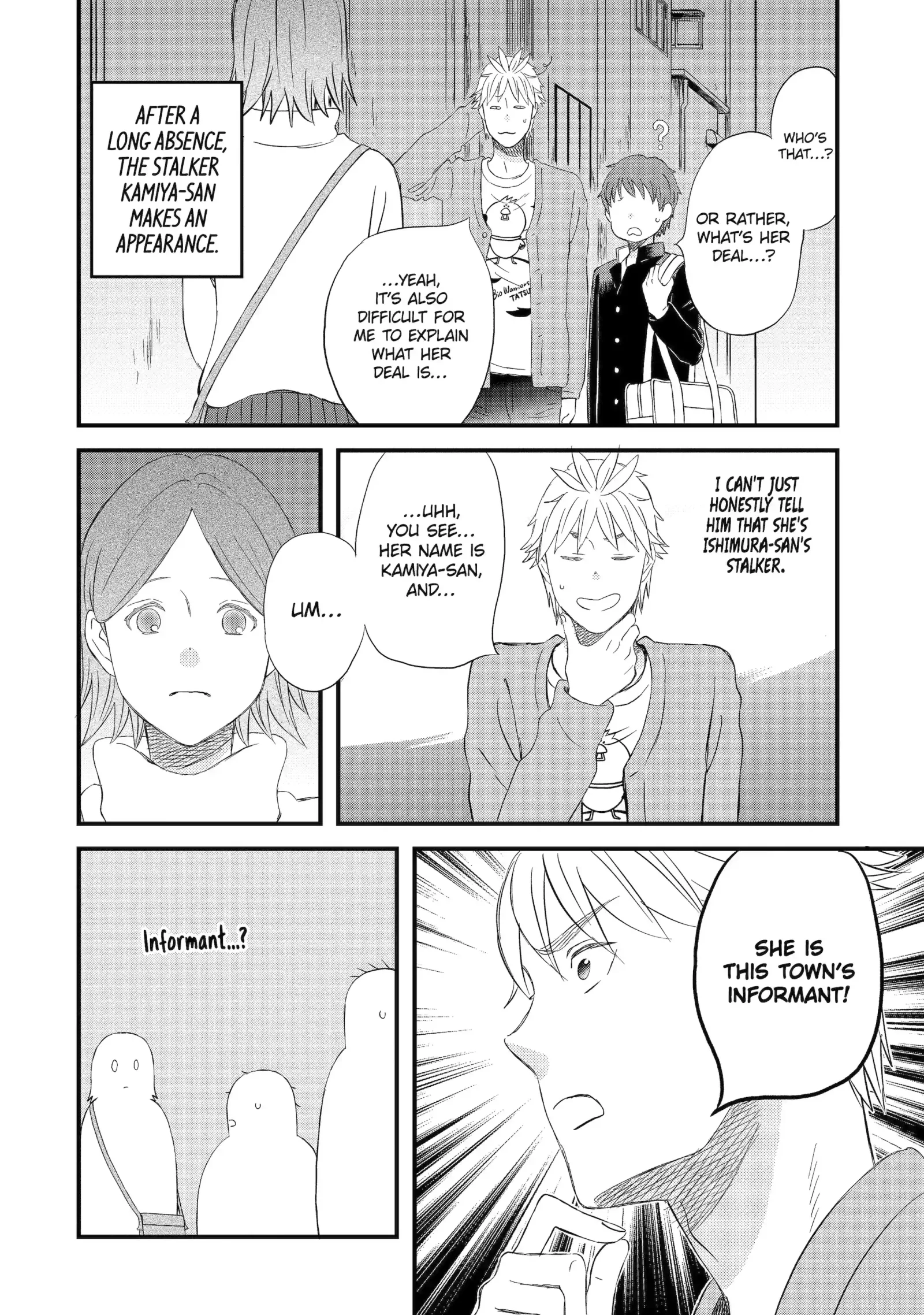 La La La Chapter 132 page 2