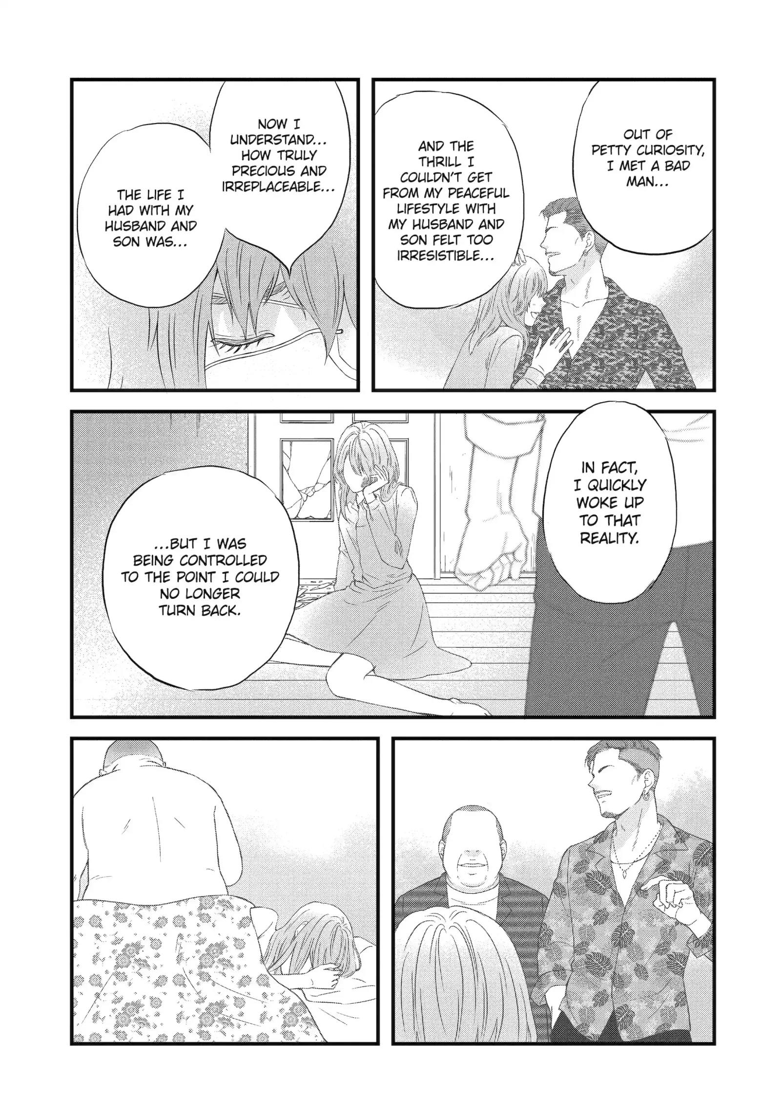 La La La Chapter 133 page 7