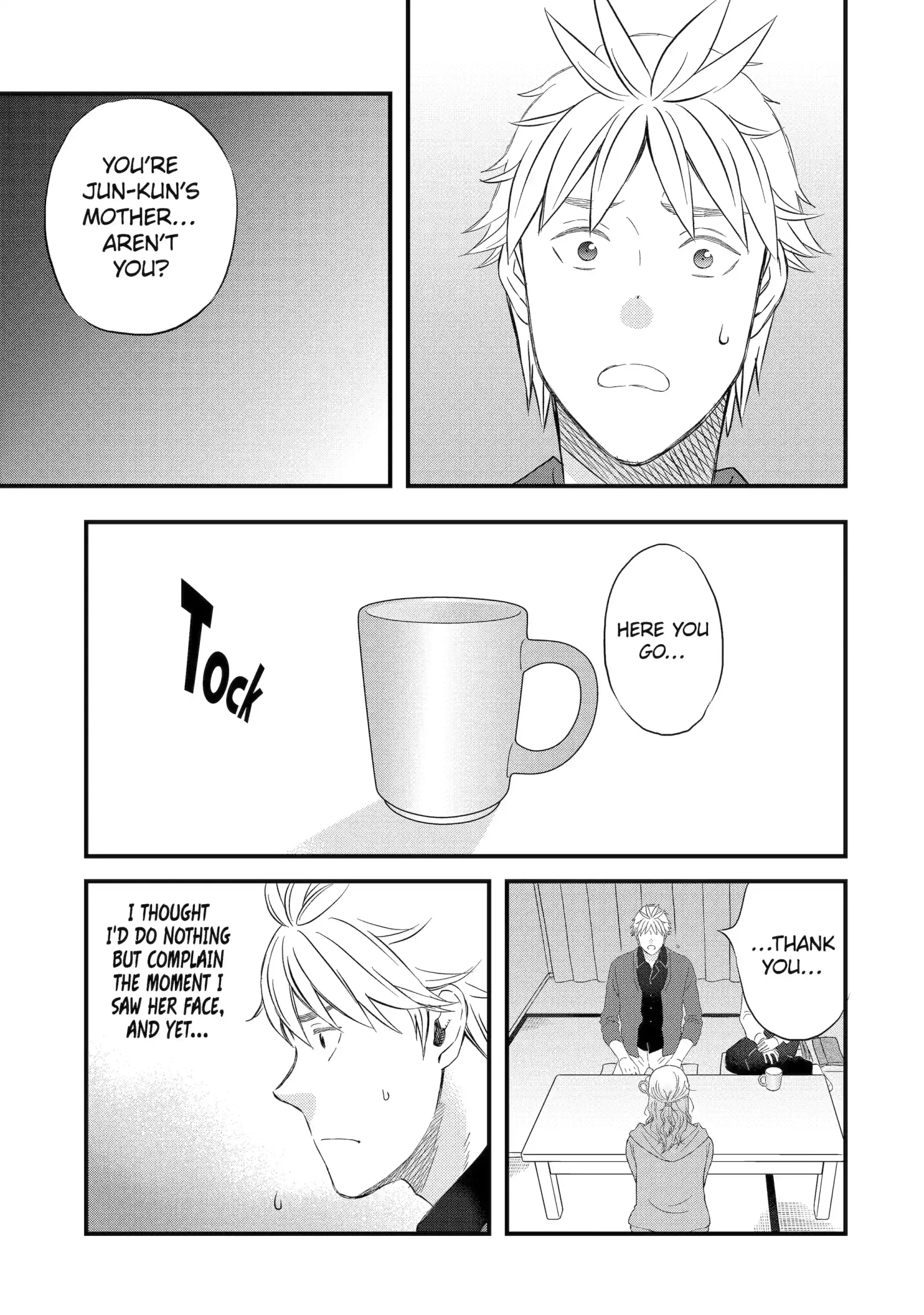 La La La Chapter 133 page 3