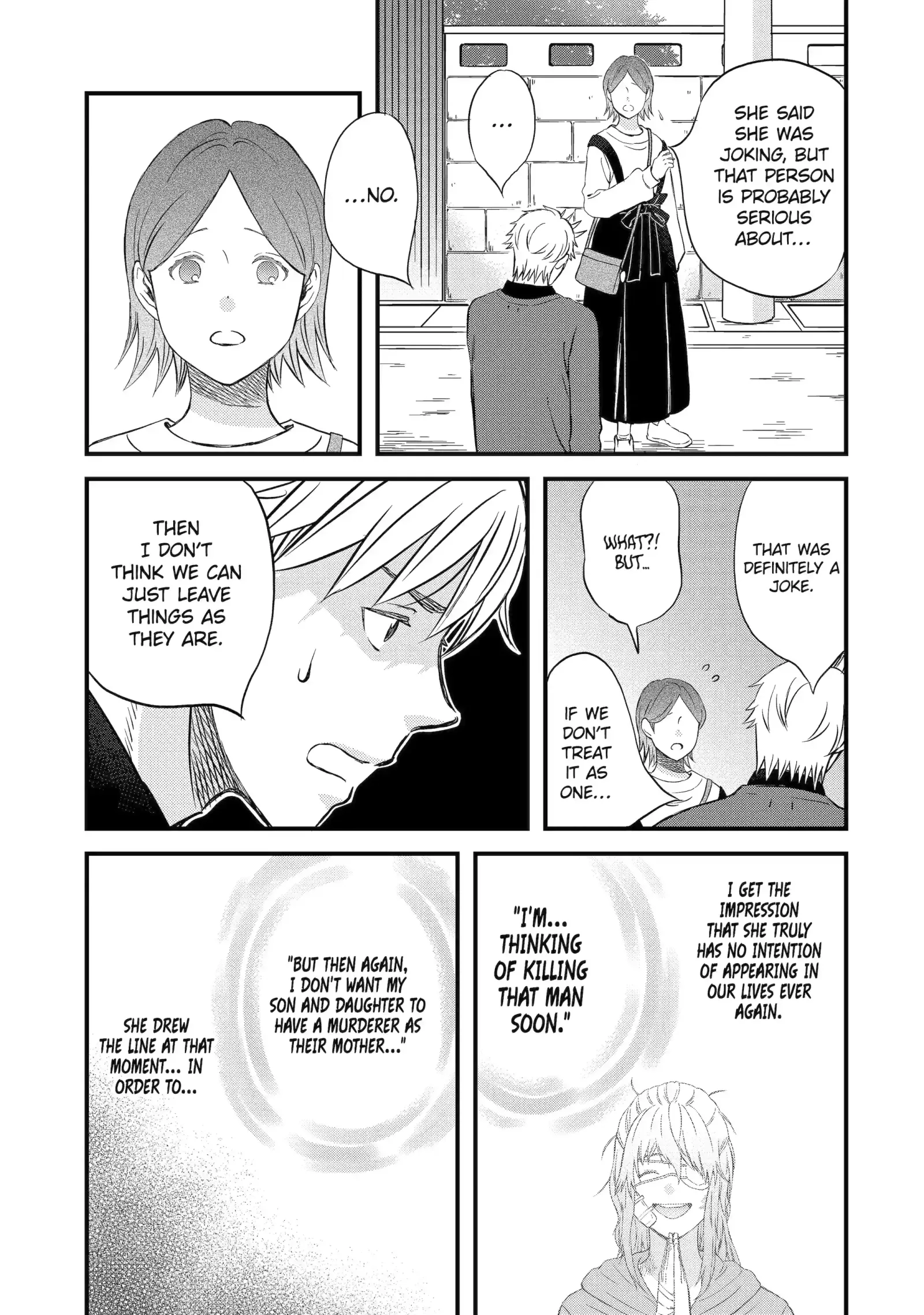 La La La Chapter 134 page 15
