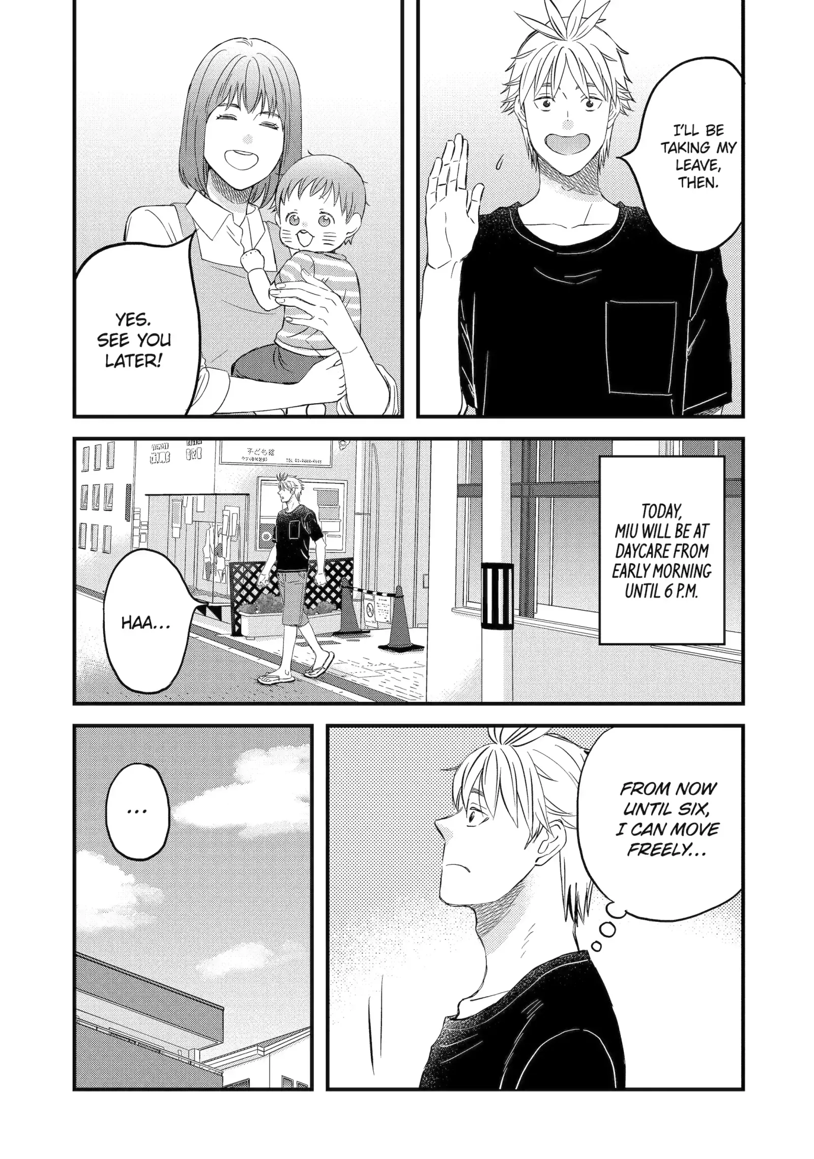La La La Chapter 138 page 7