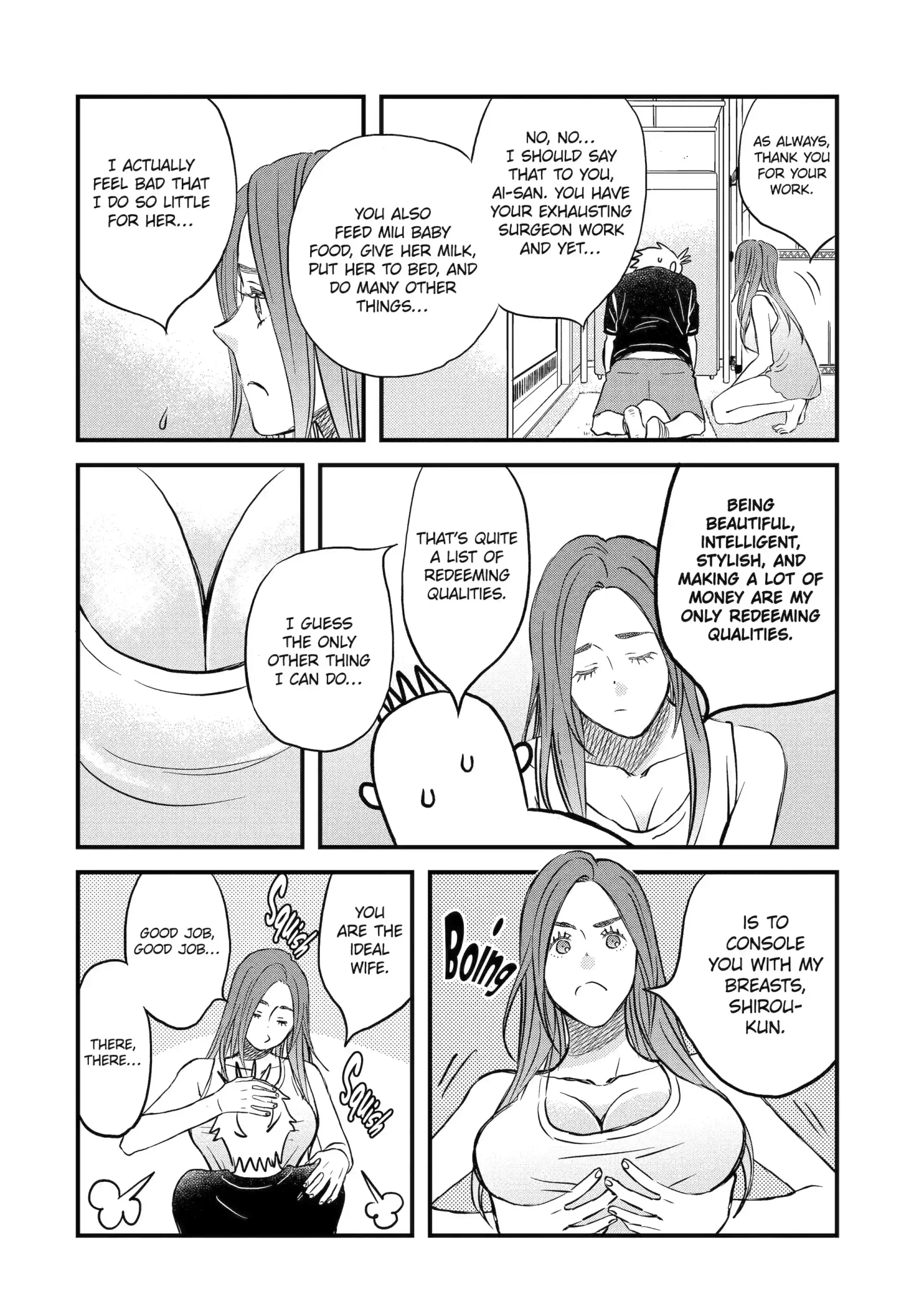 La La La Chapter 138 page 12