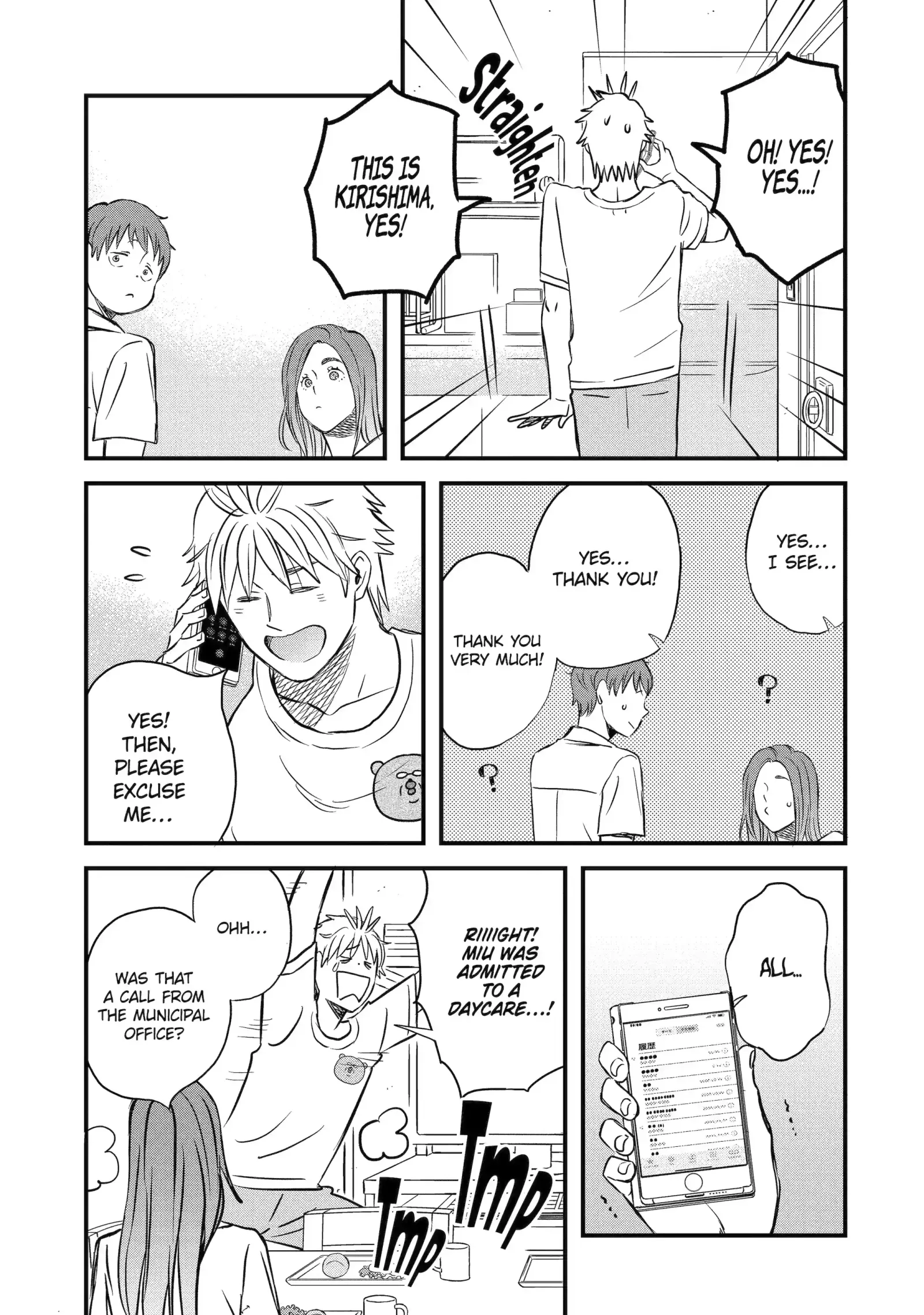 La La La Chapter 138 page 3