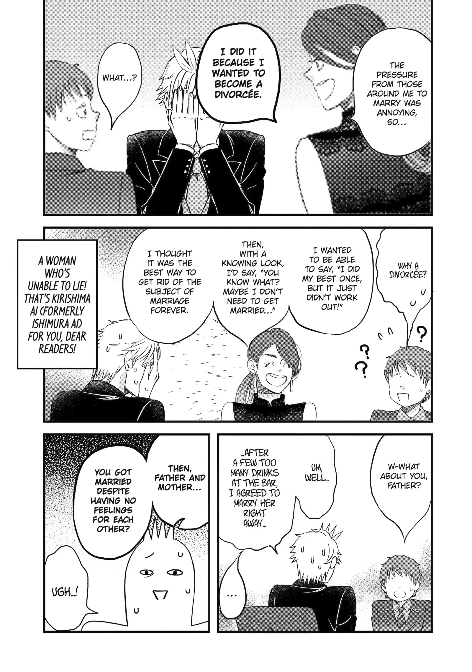 La La La Chapter 139 page 7