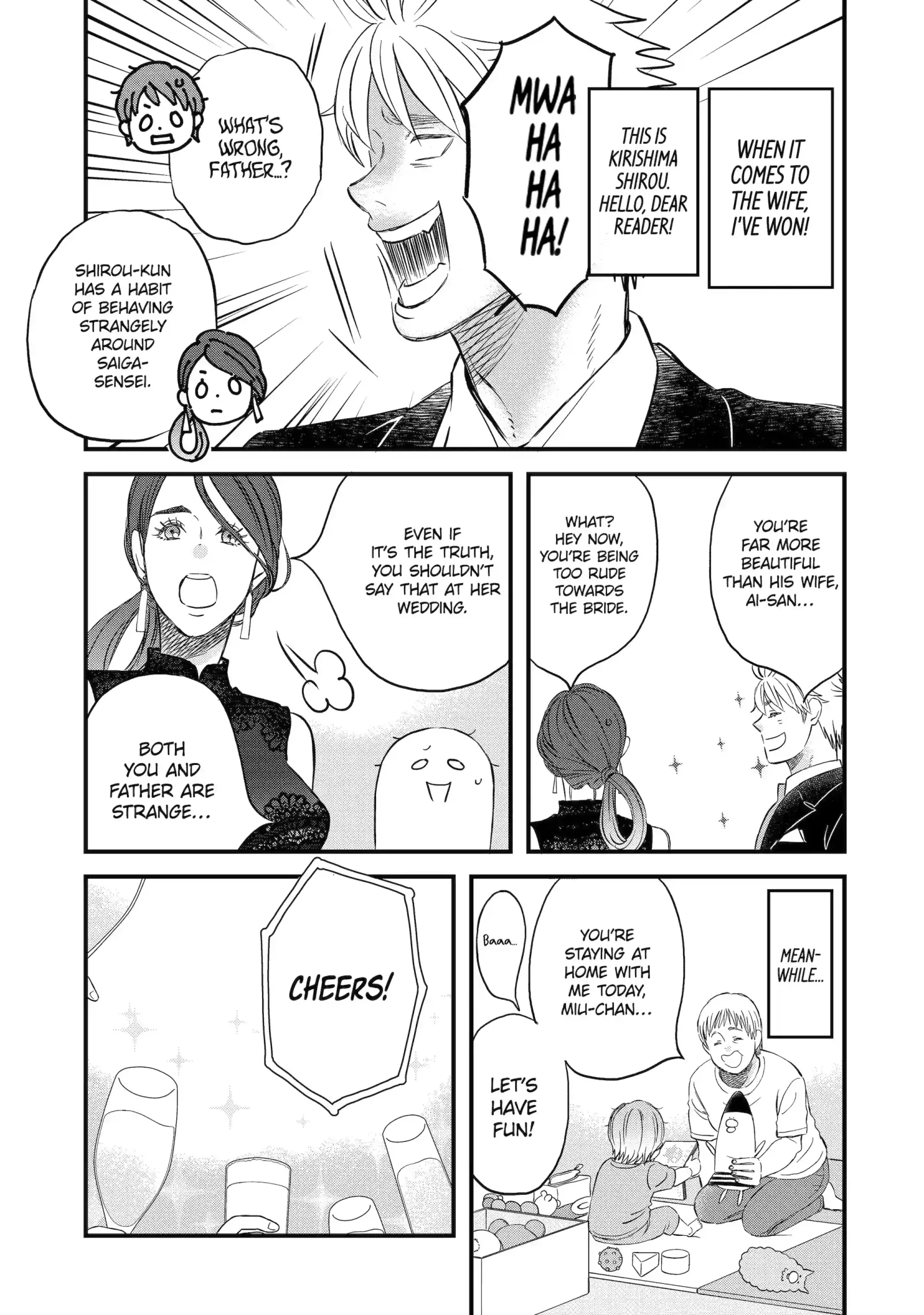 La La La Chapter 139 page 3