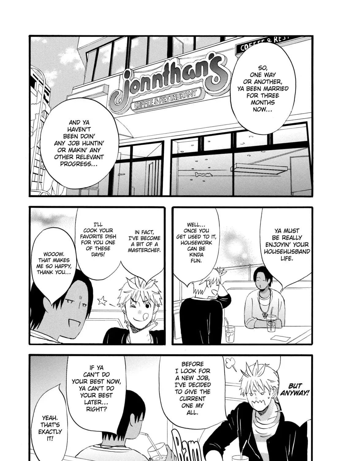 La La La Chapter 14 page 3