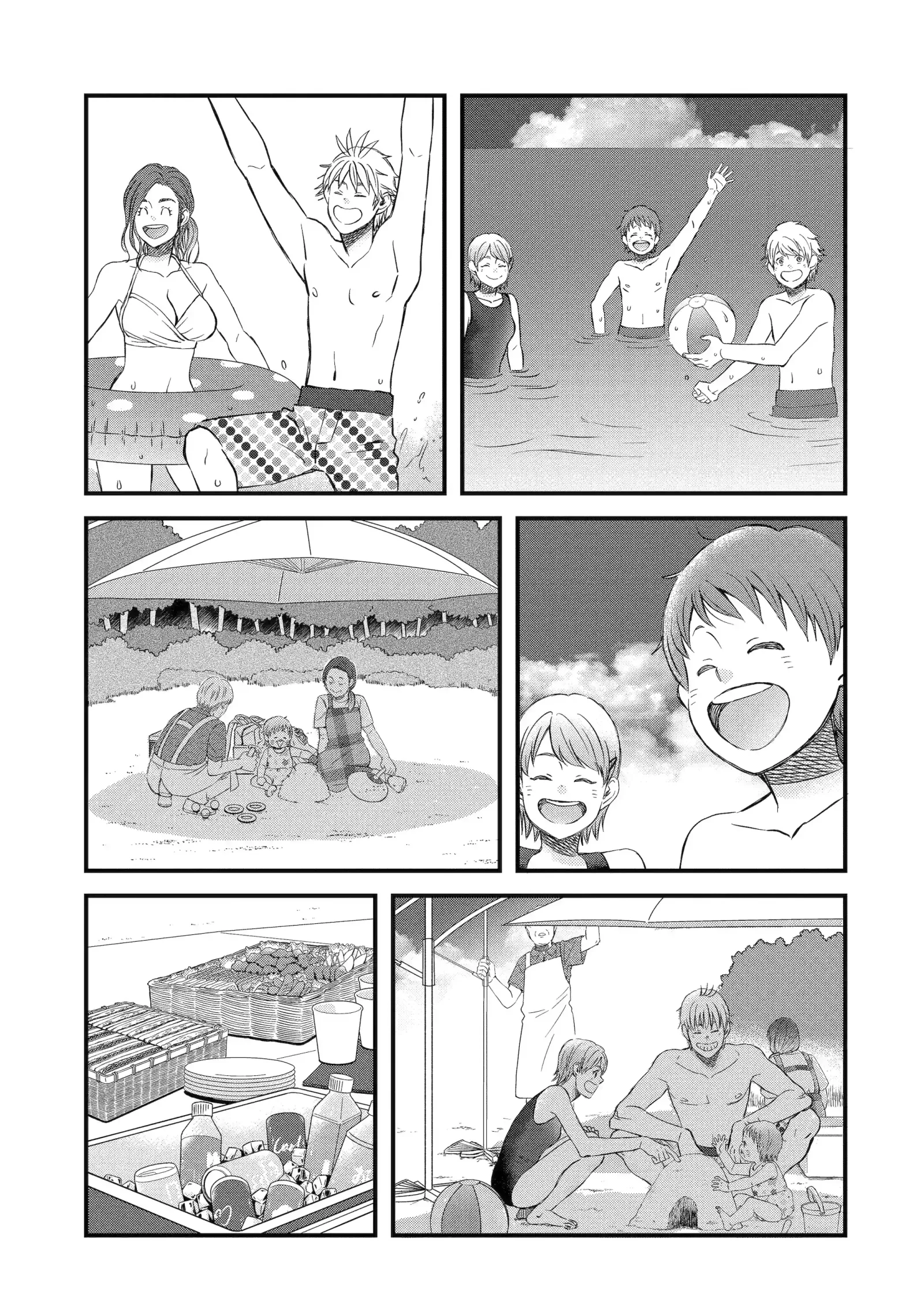 La La La Chapter 140 page 9