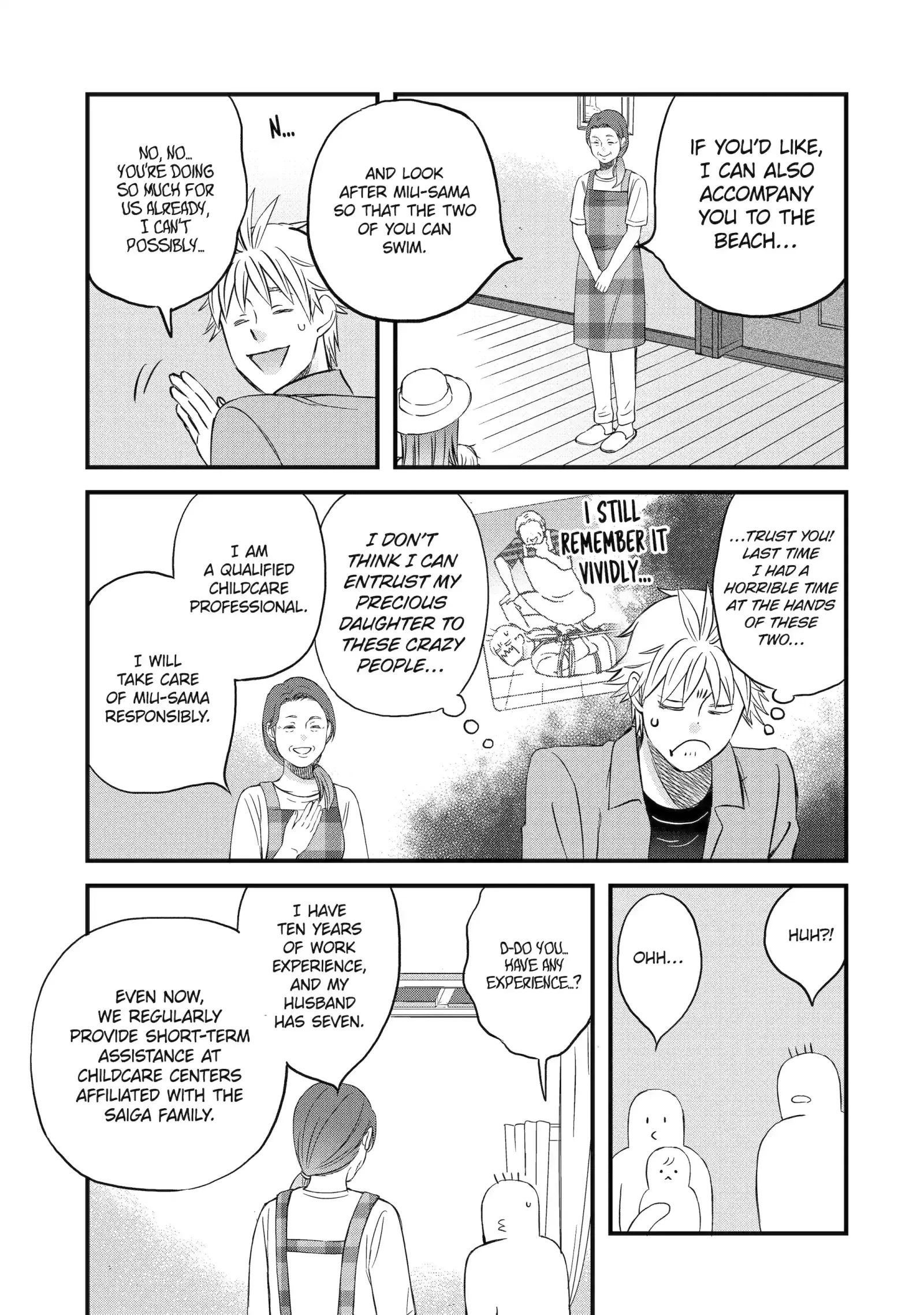 La La La Chapter 140 page 7