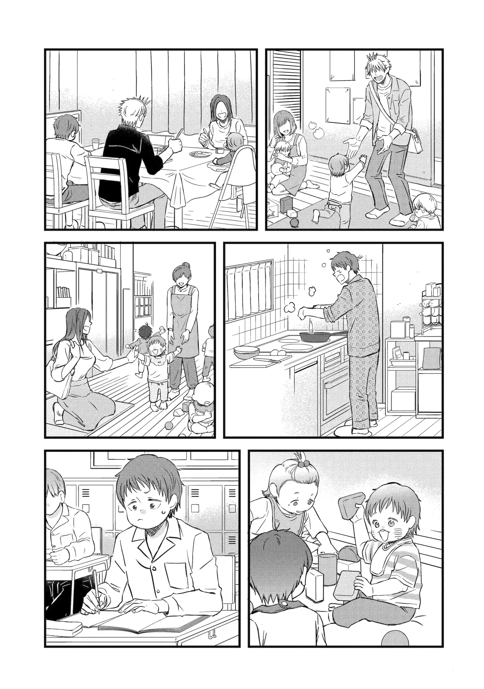 La La La Chapter 142 page 17