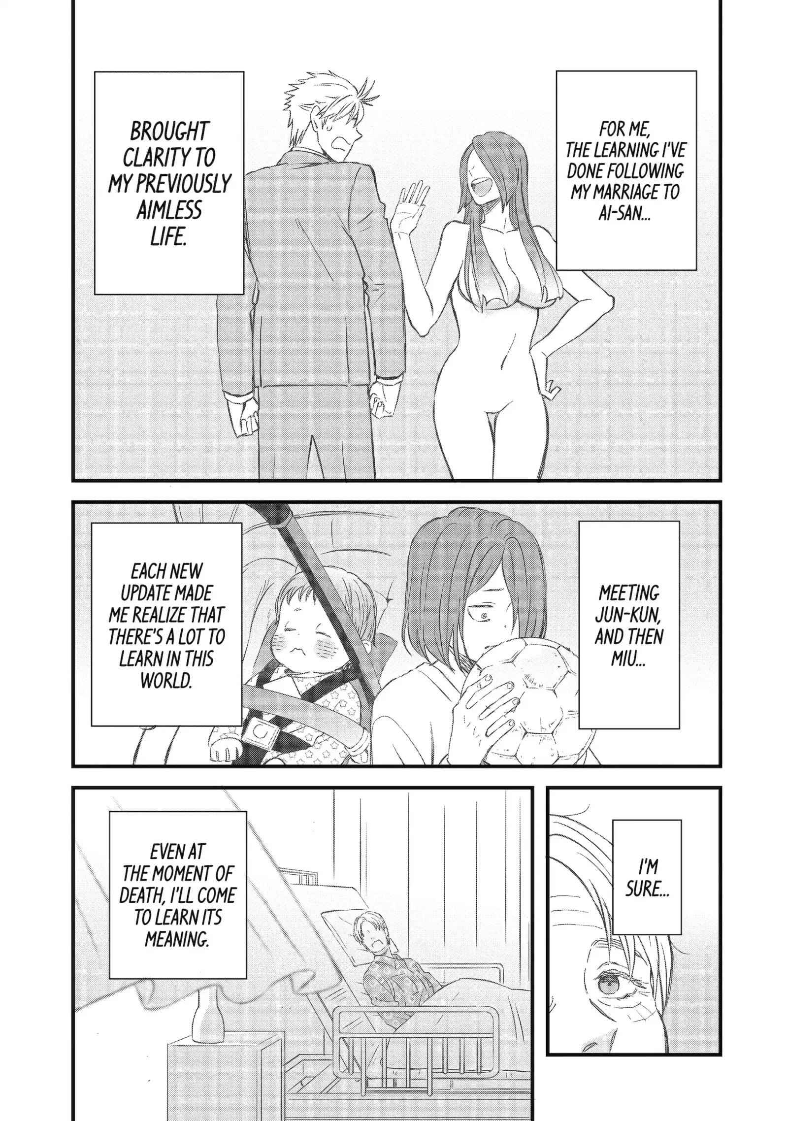 La La La Chapter 142 page 15