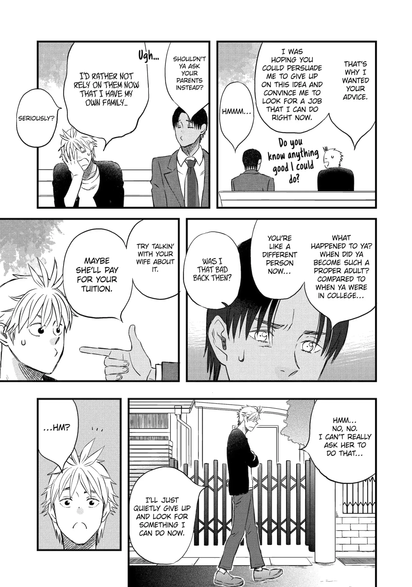 La La La Chapter 142 page 7