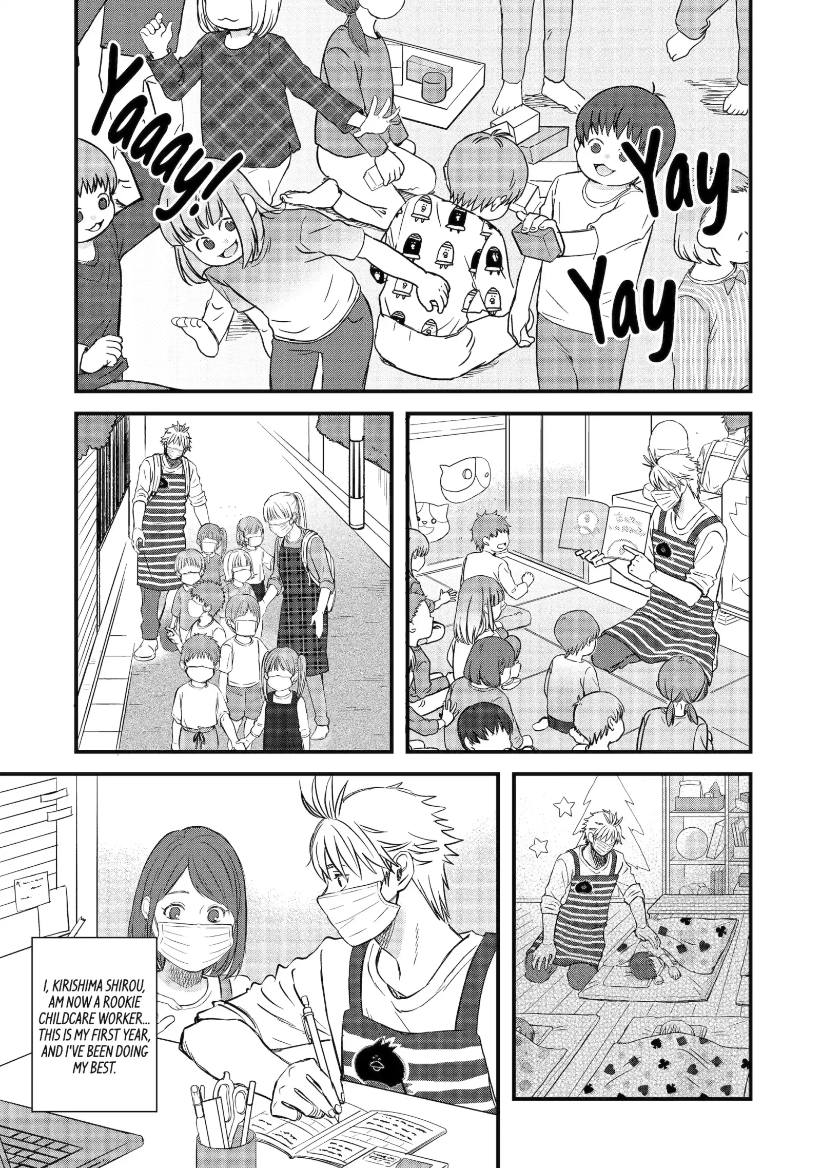 La La La Chapter 143 page 7