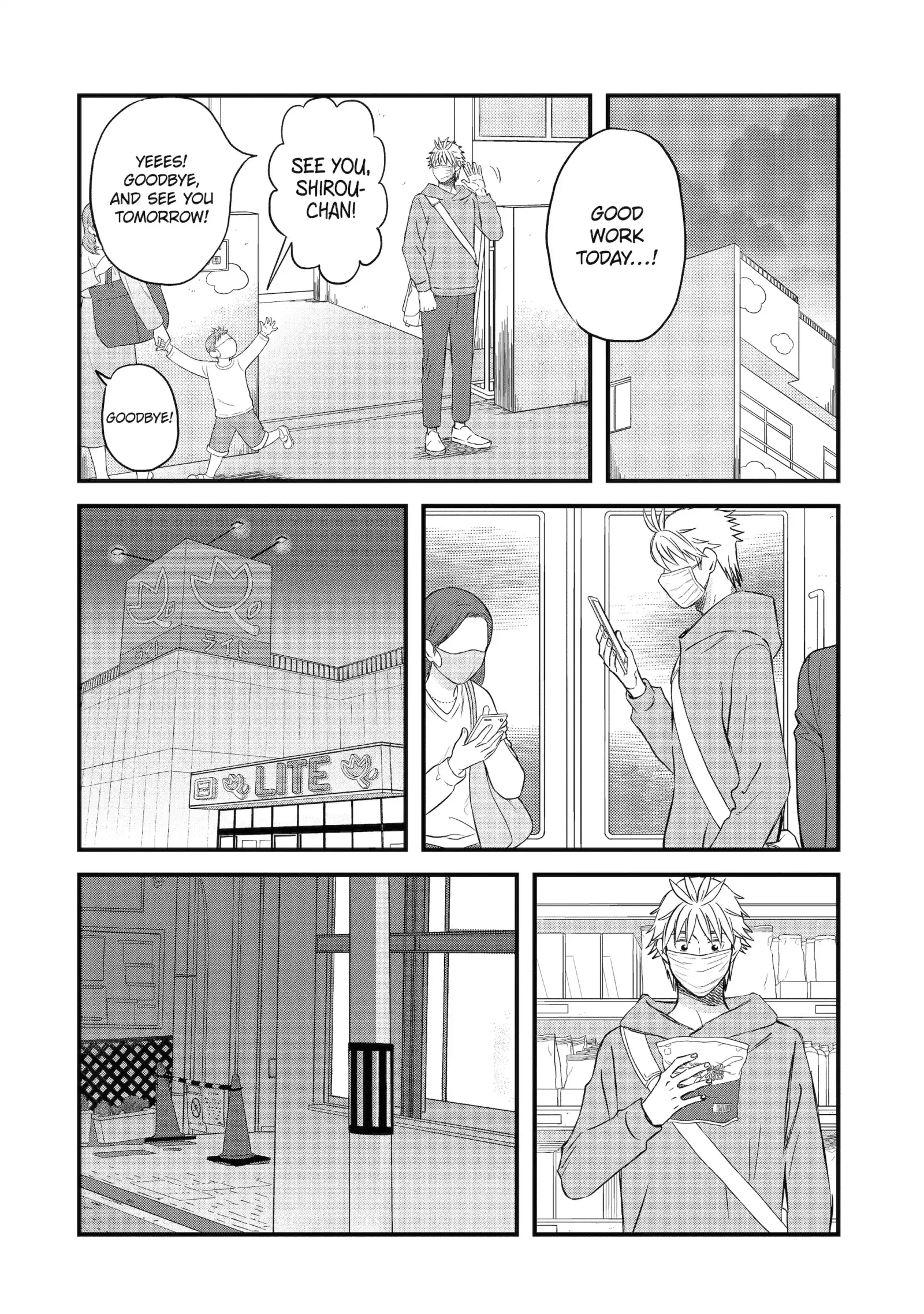 La La La Chapter 143 page 8