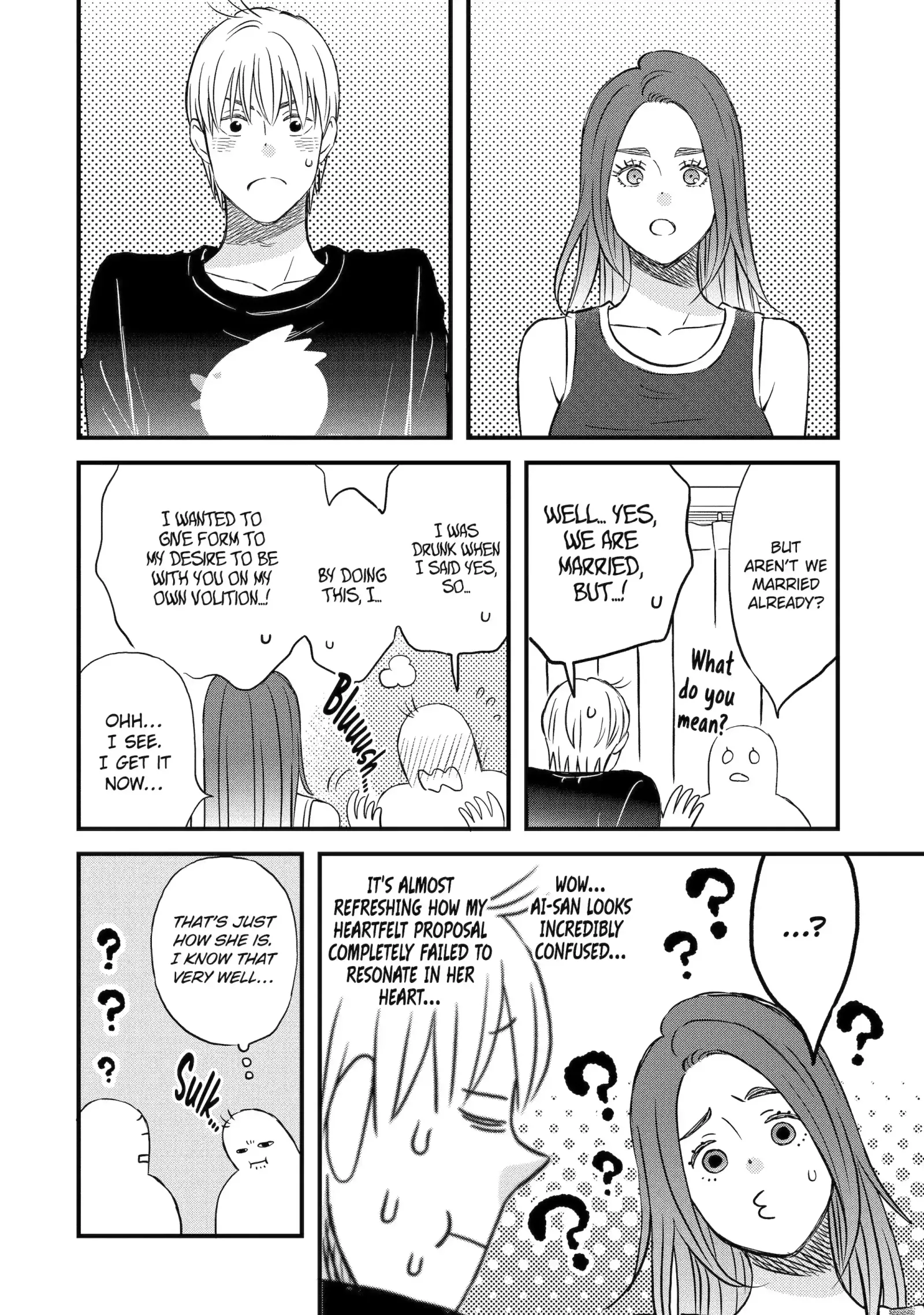 La La La Chapter 143 page 16