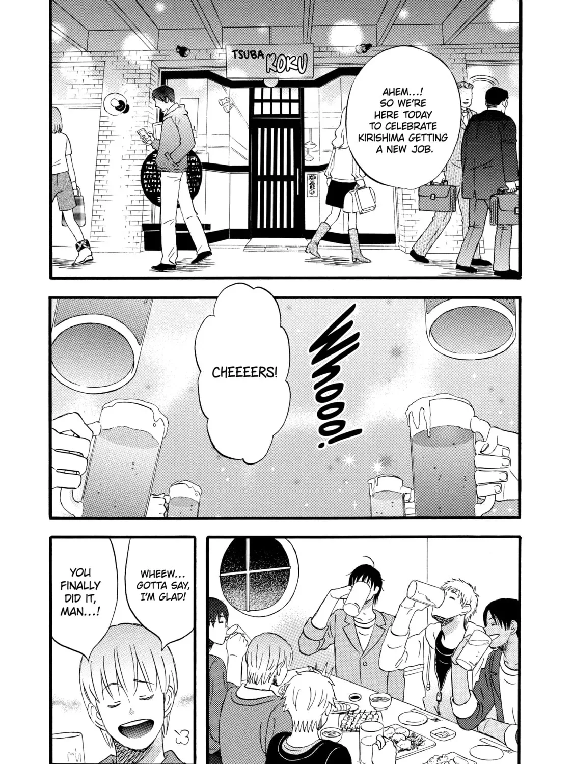 La La La Chapter 15 page 3