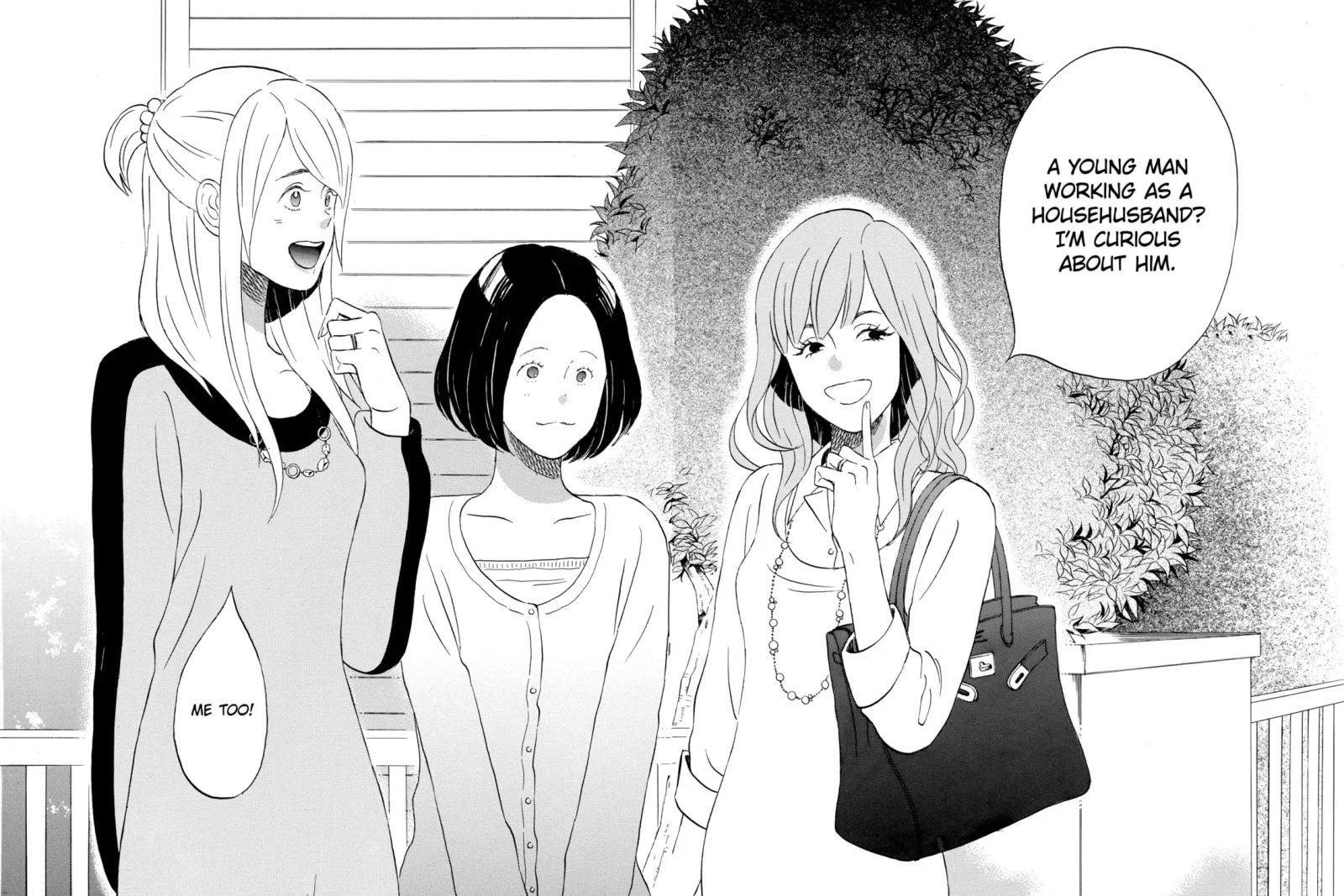 La La La Chapter 16 page 35