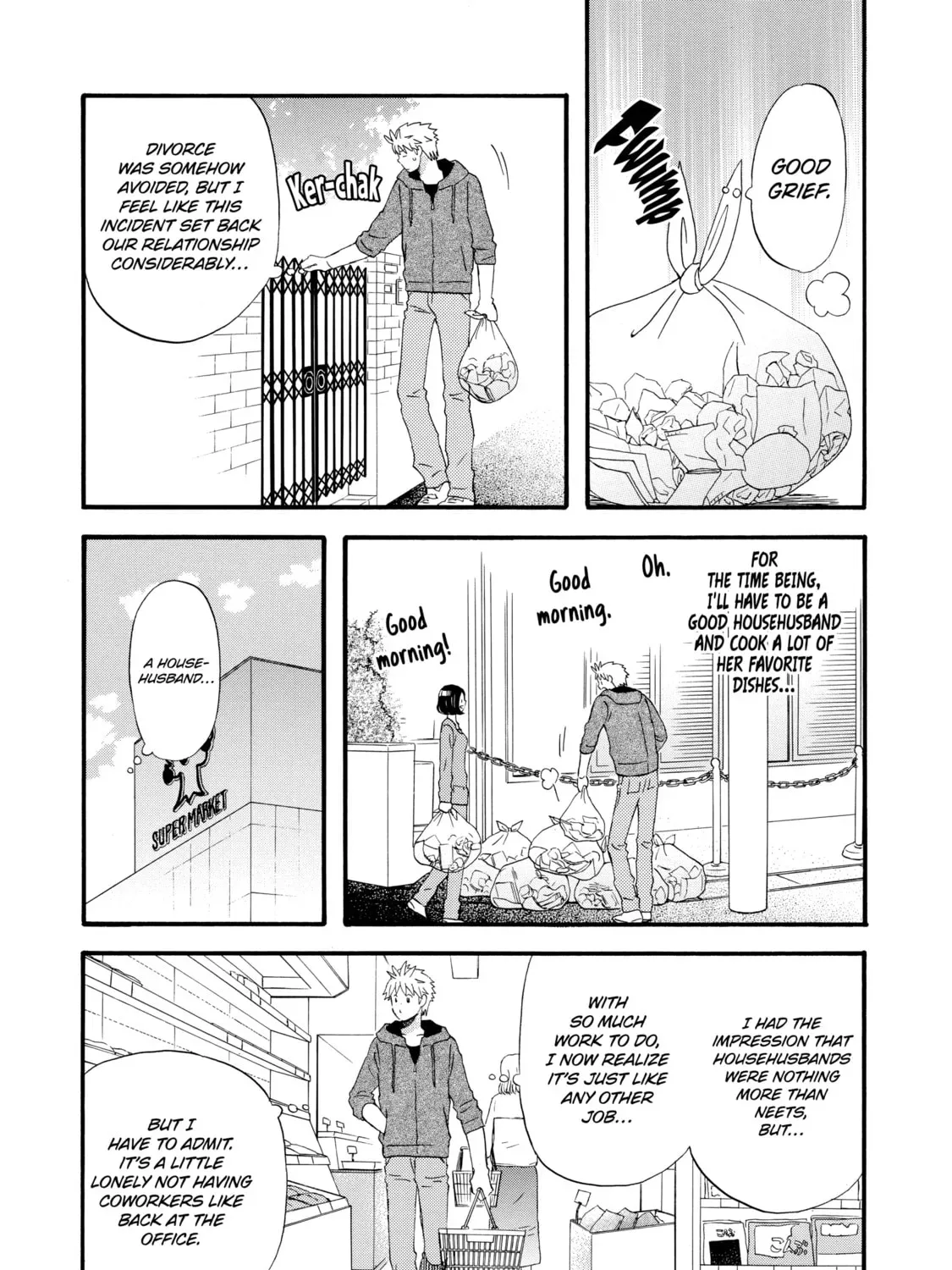 La La La Chapter 17 page 7