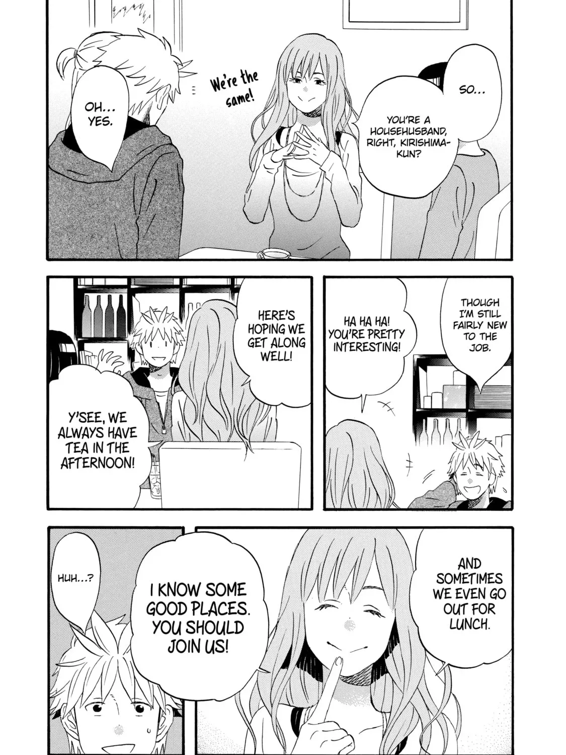 La La La Chapter 17 page 27