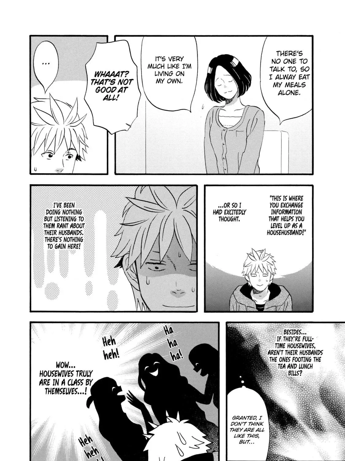 La La La Chapter 17 page 35