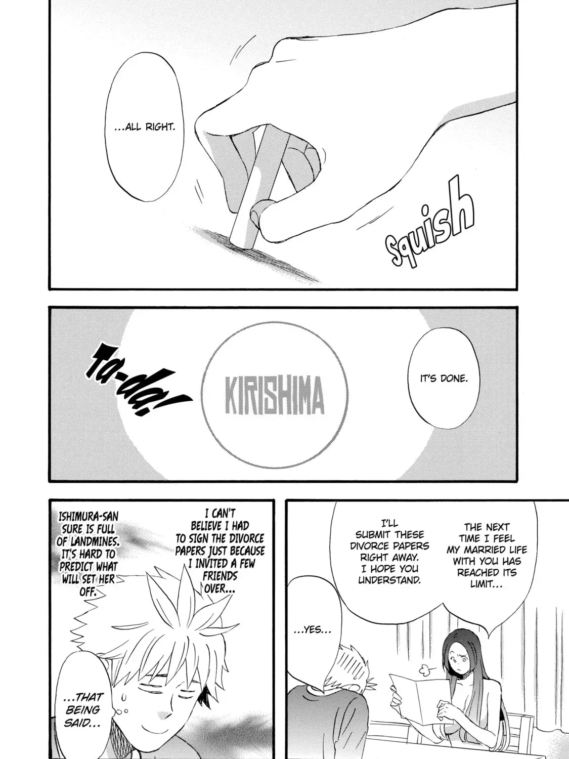 La La La Chapter 17 page 3