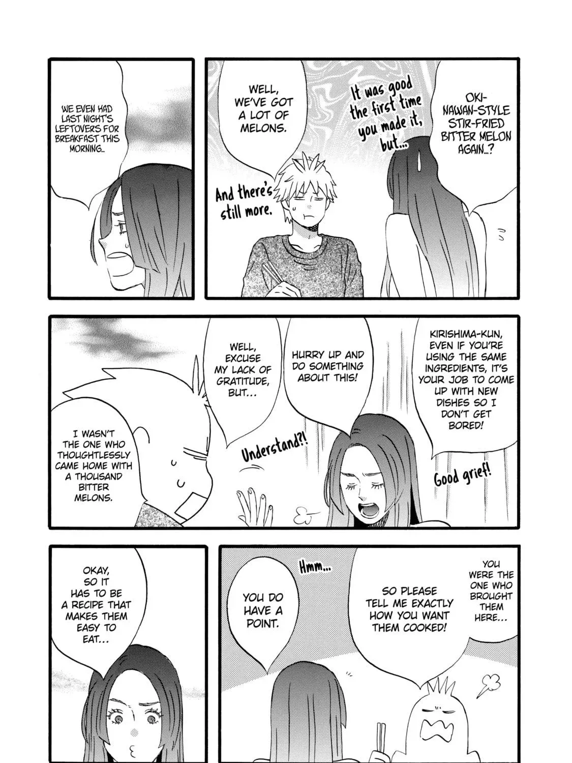 La La La Chapter 18.5 page 19