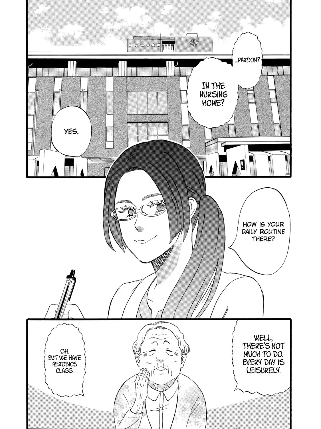 La La La Chapter 18.5 page 3