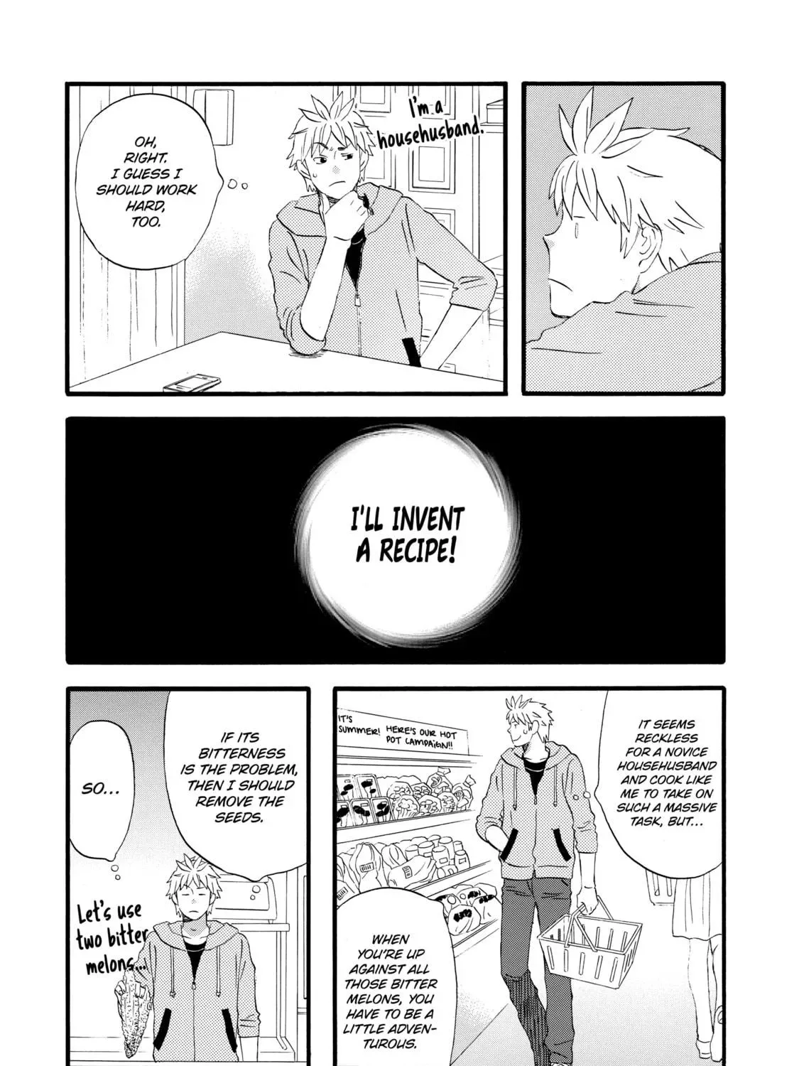 La La La Chapter 18.5 page 23