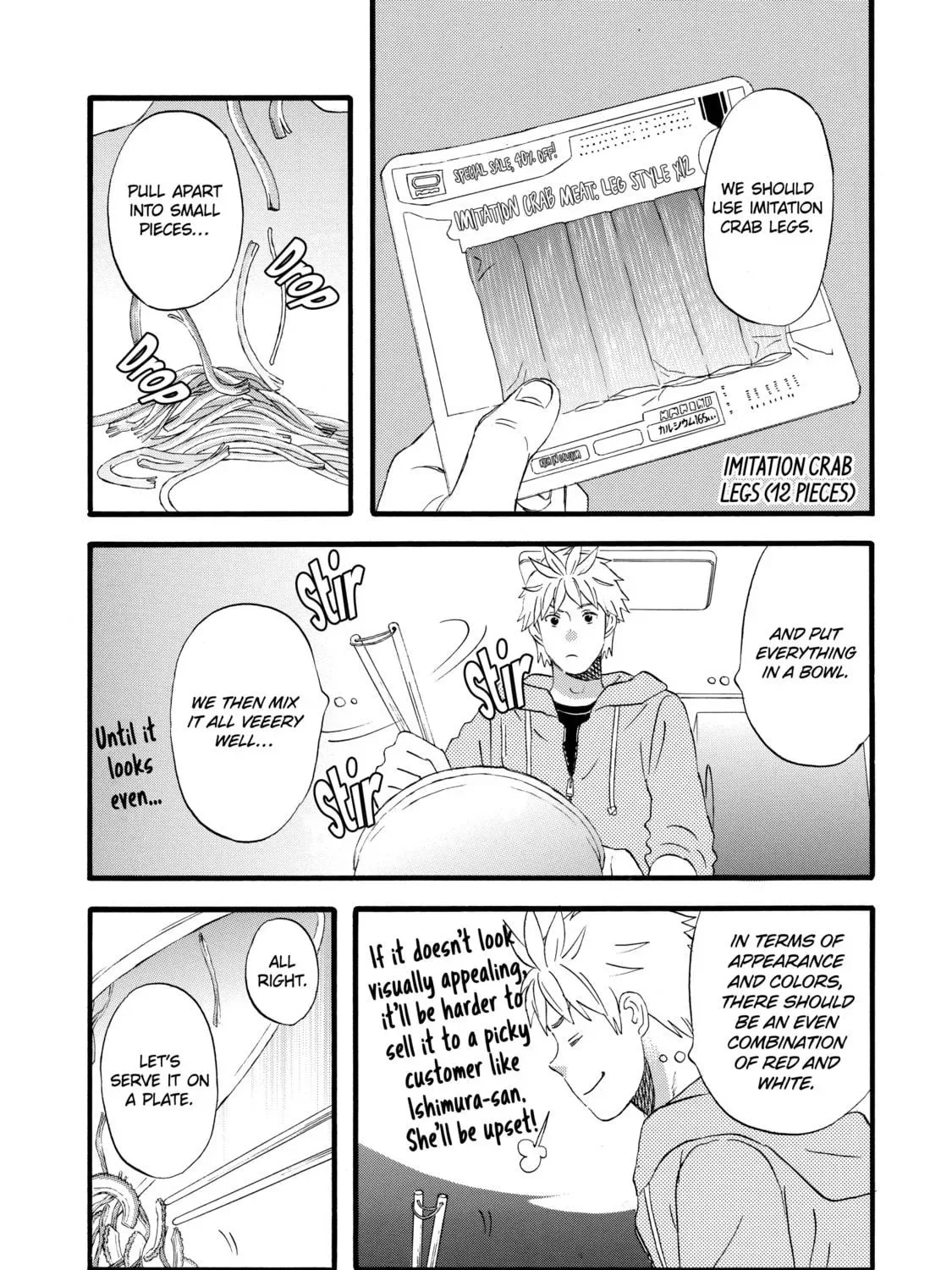 La La La Chapter 18.5 page 29